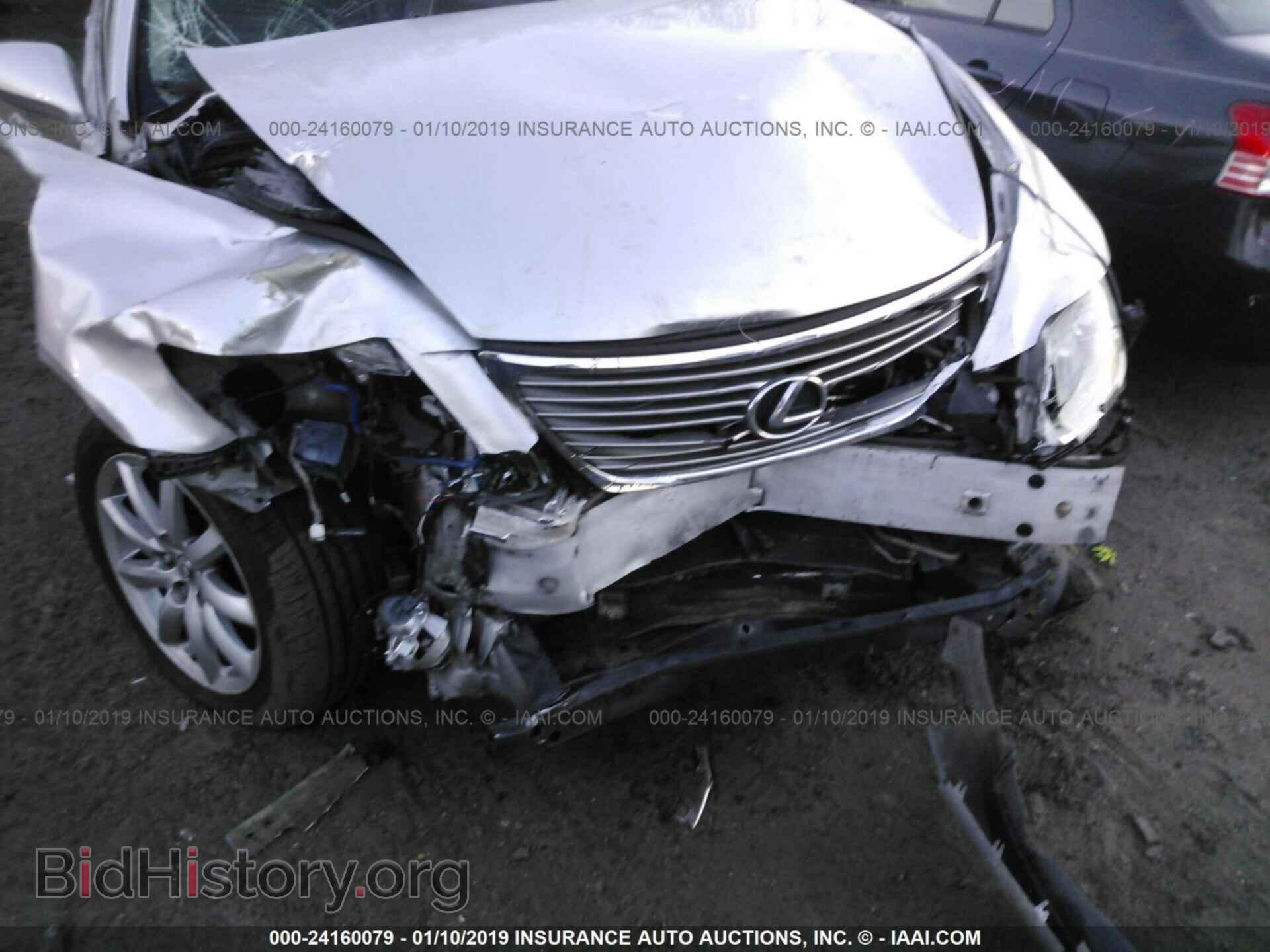 2008 LEXUS LS - VIN: JTHBL46F385084346 - Photo 6