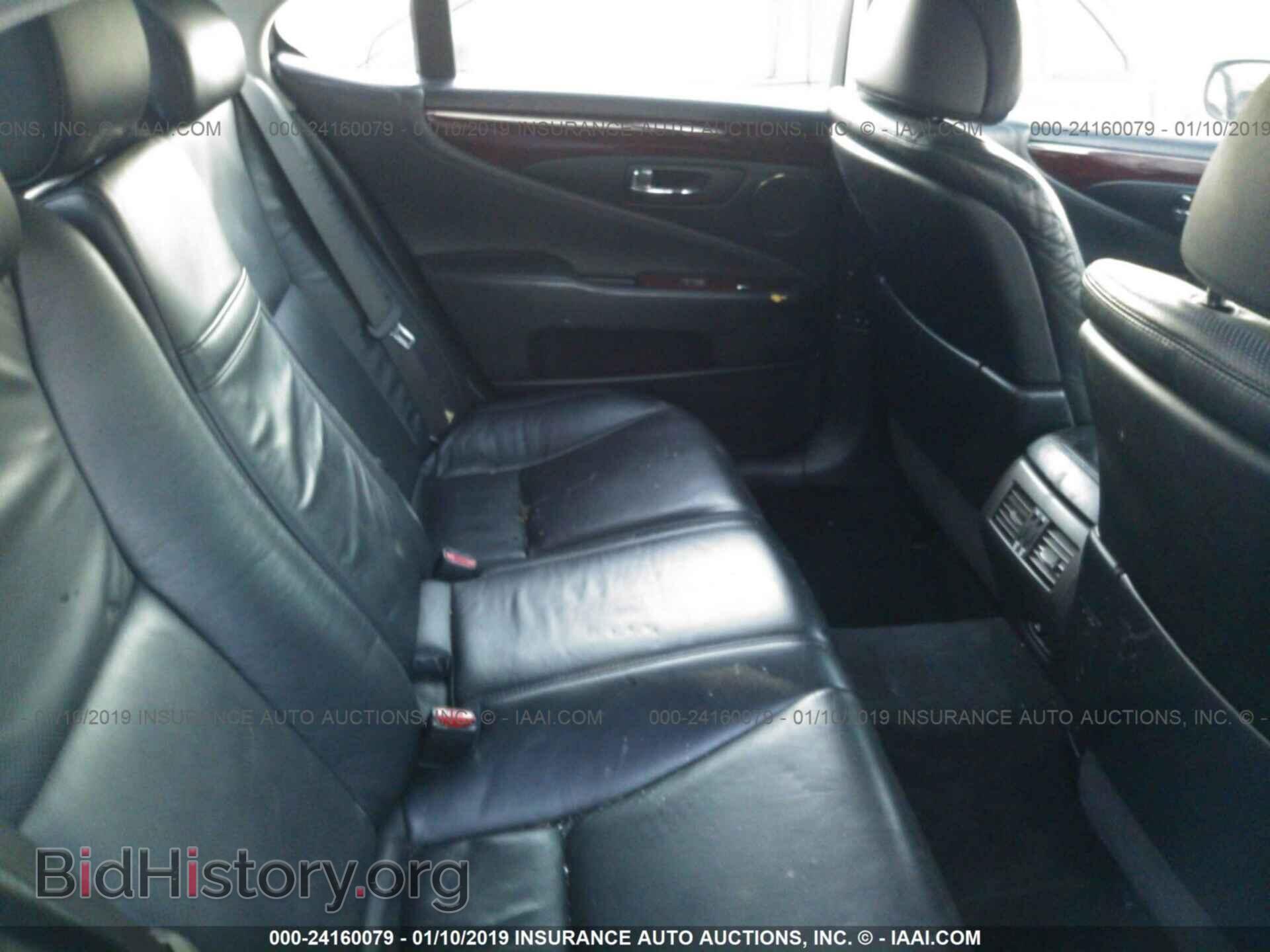 2008 LEXUS LS - VIN: JTHBL46F385084346 - Photo 8
