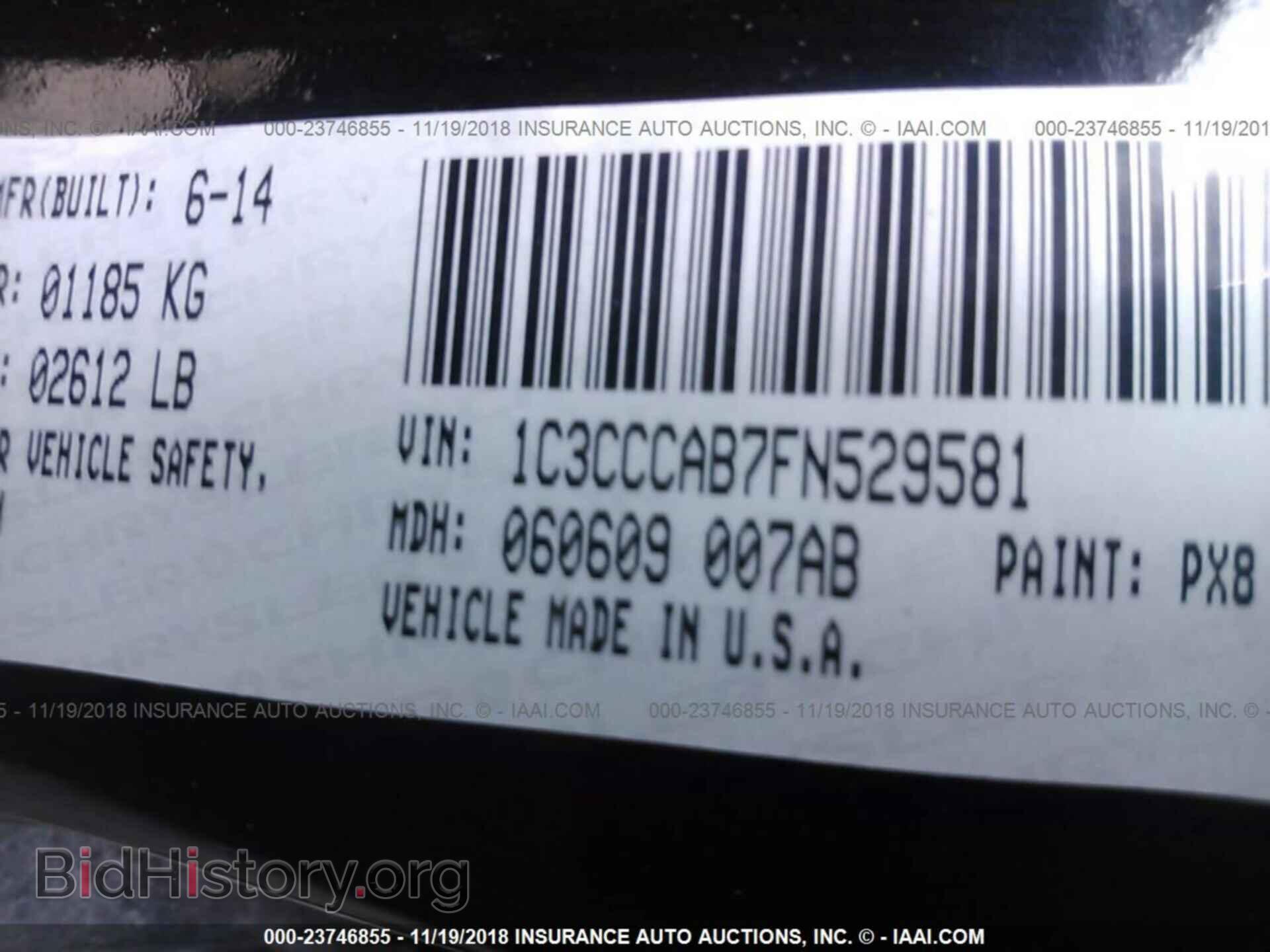 2015 CHRYSLER 200 - VIN: 1C3CCCAB7FN529581 - Photo 9