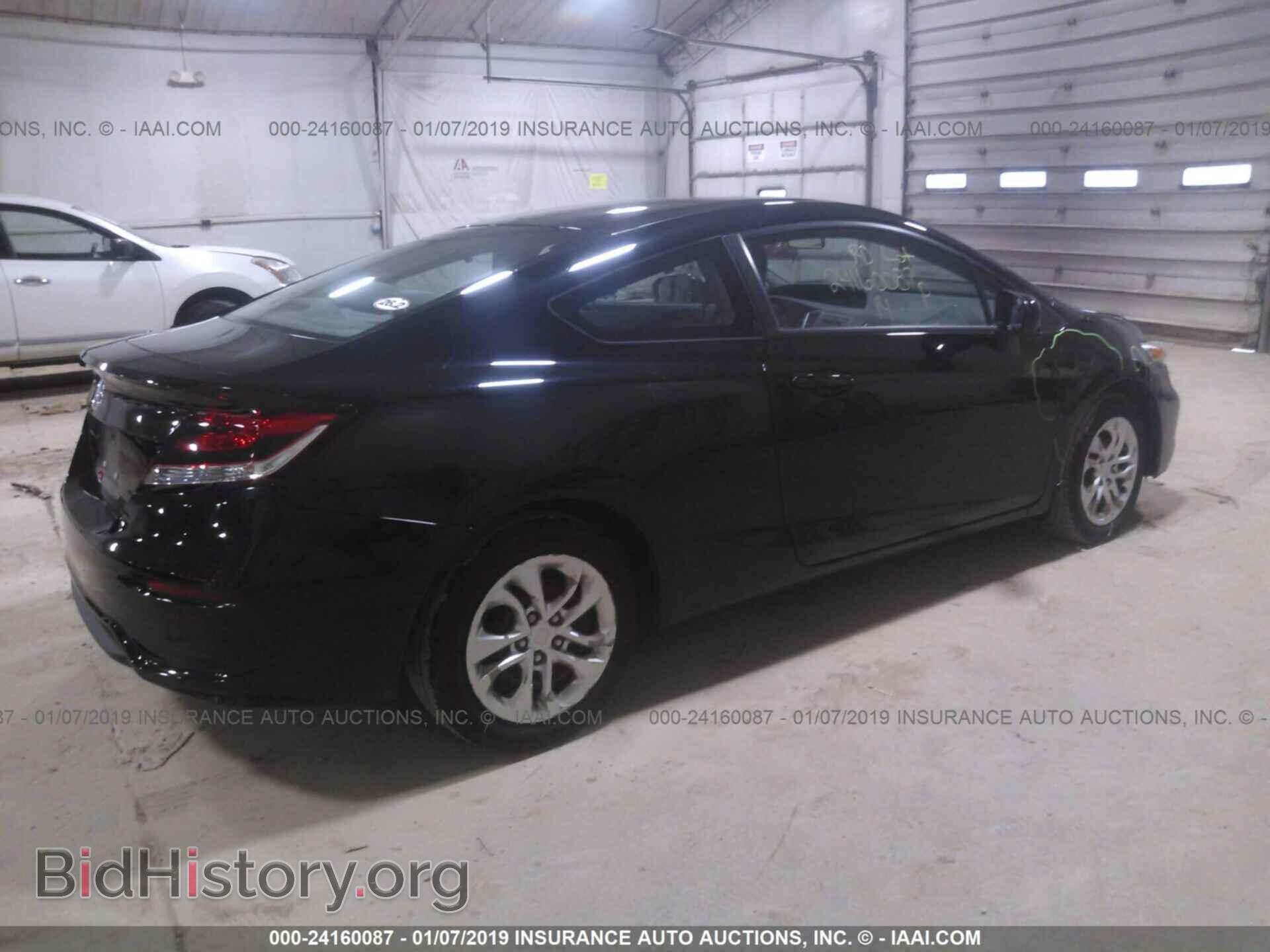 2014 HONDA CIVIC - VIN: 2HGFG3B59EH512778 - Photo 4