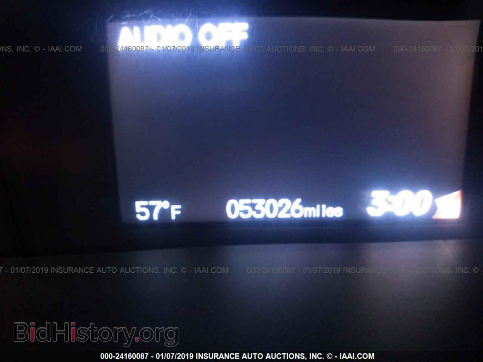 2014 HONDA CIVIC - VIN: 2HGFG3B59EH512778 - Photo 7