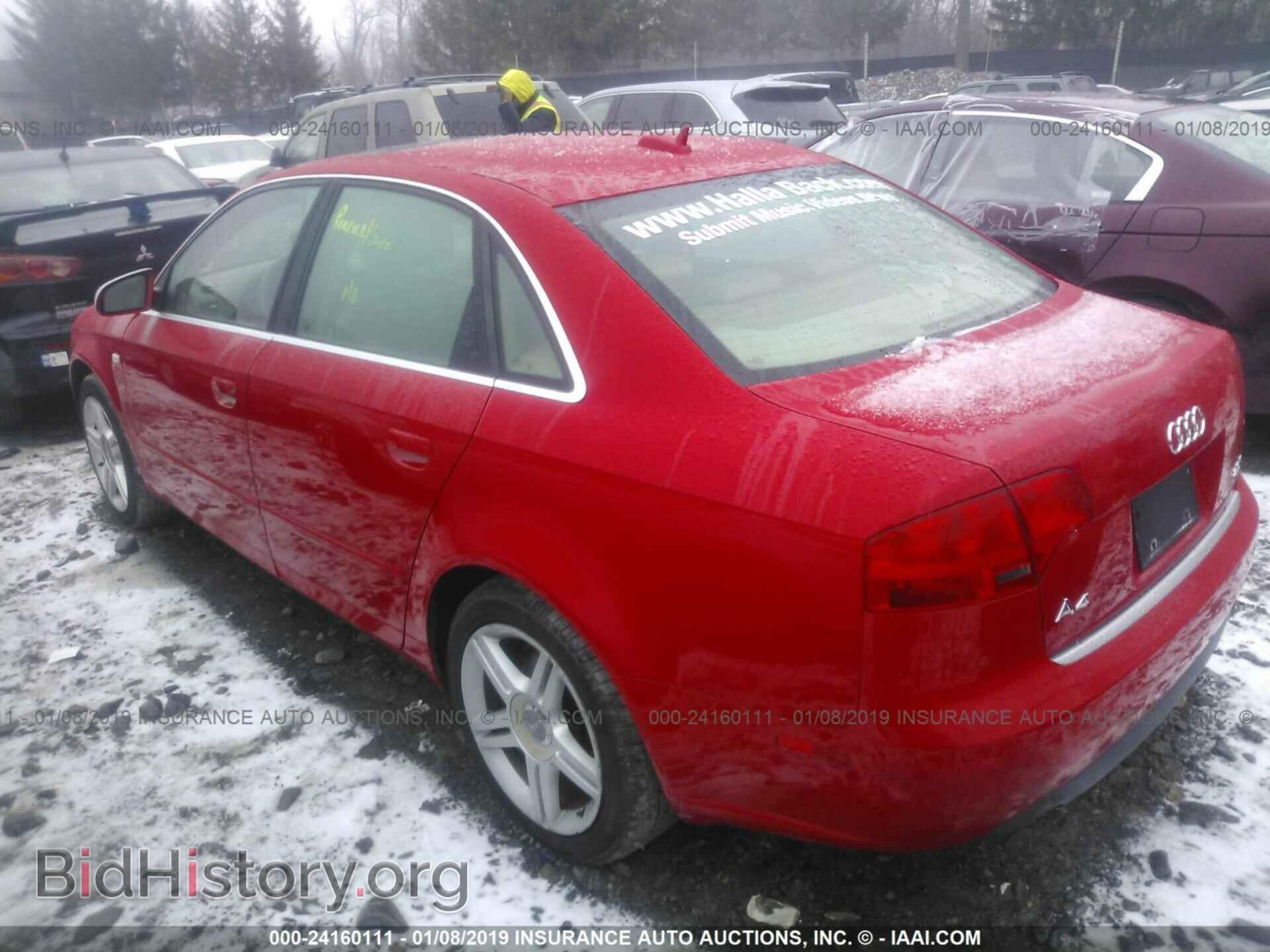 2006 AUDI A4 - VIN: WAUDF78E96A108027 - Фото 3