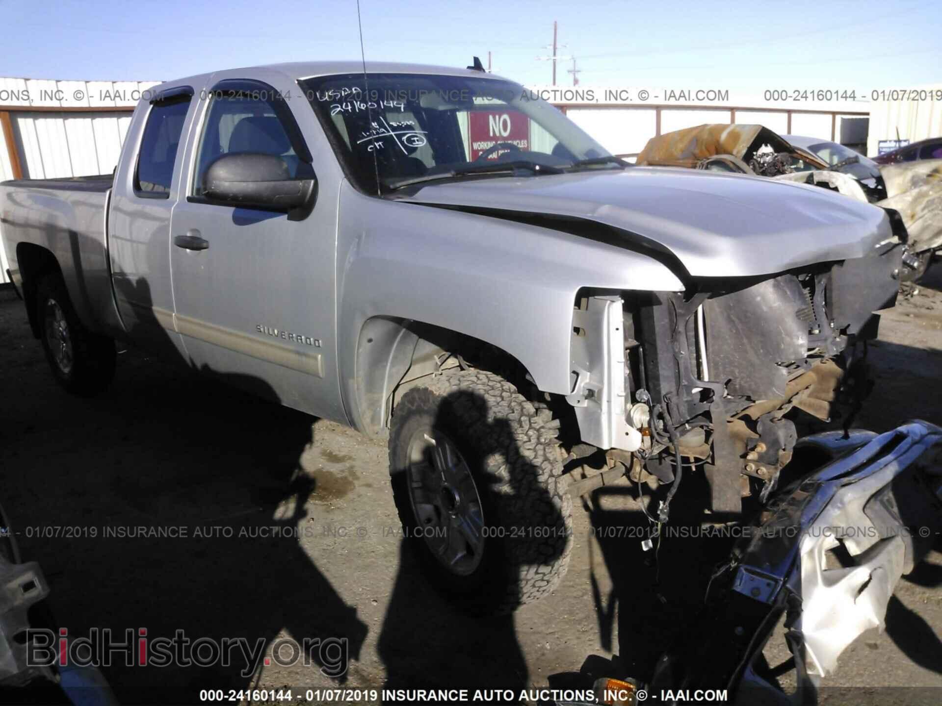 Фотография 1GCRKSE70CZ346245 - CHEVROLET SILVERADO 2012