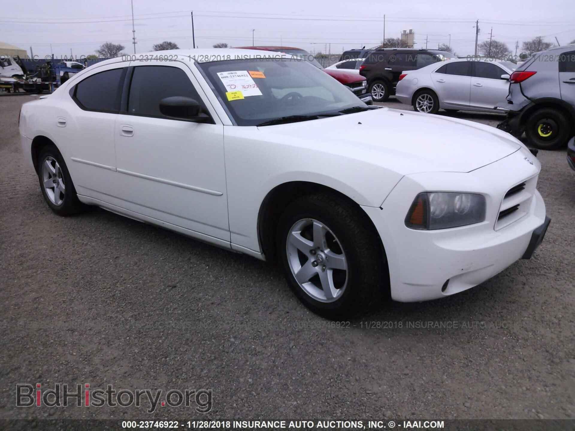 Фотография 2B3KA43D09H530930 - DODGE CHARGER 2009