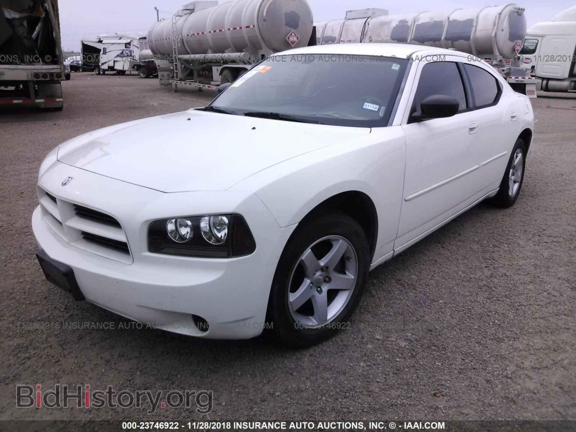 2009 DODGE CHARGER - VIN: 2B3KA43D09H530930 - Фото 2