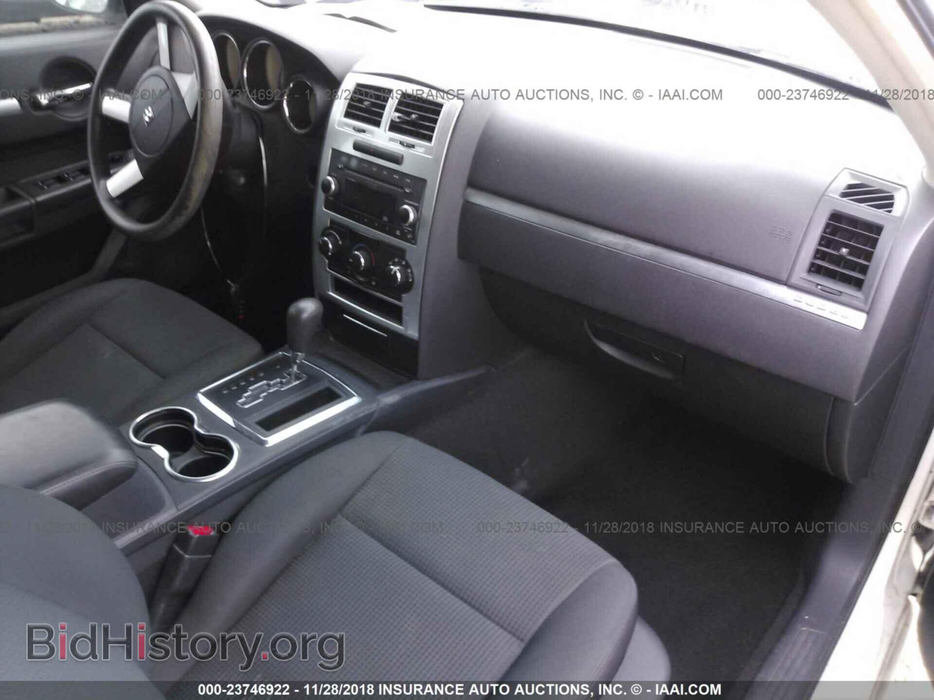 2009 DODGE CHARGER - VIN: 2B3KA43D09H530930 - Фото 5