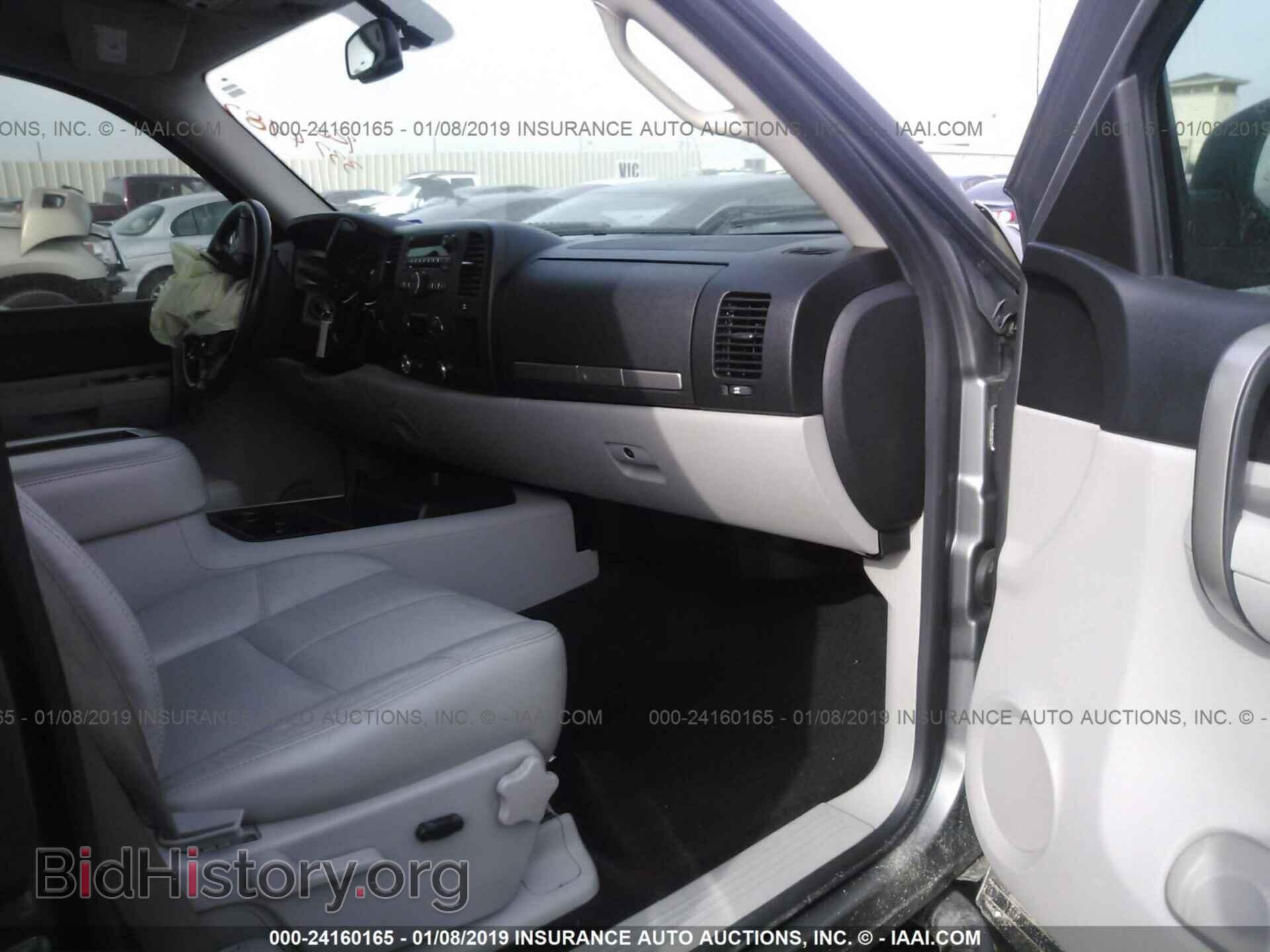 2007 CHEVROLET SILVERADO - VIN: 2GCEK19J871688376 - Фото 5
