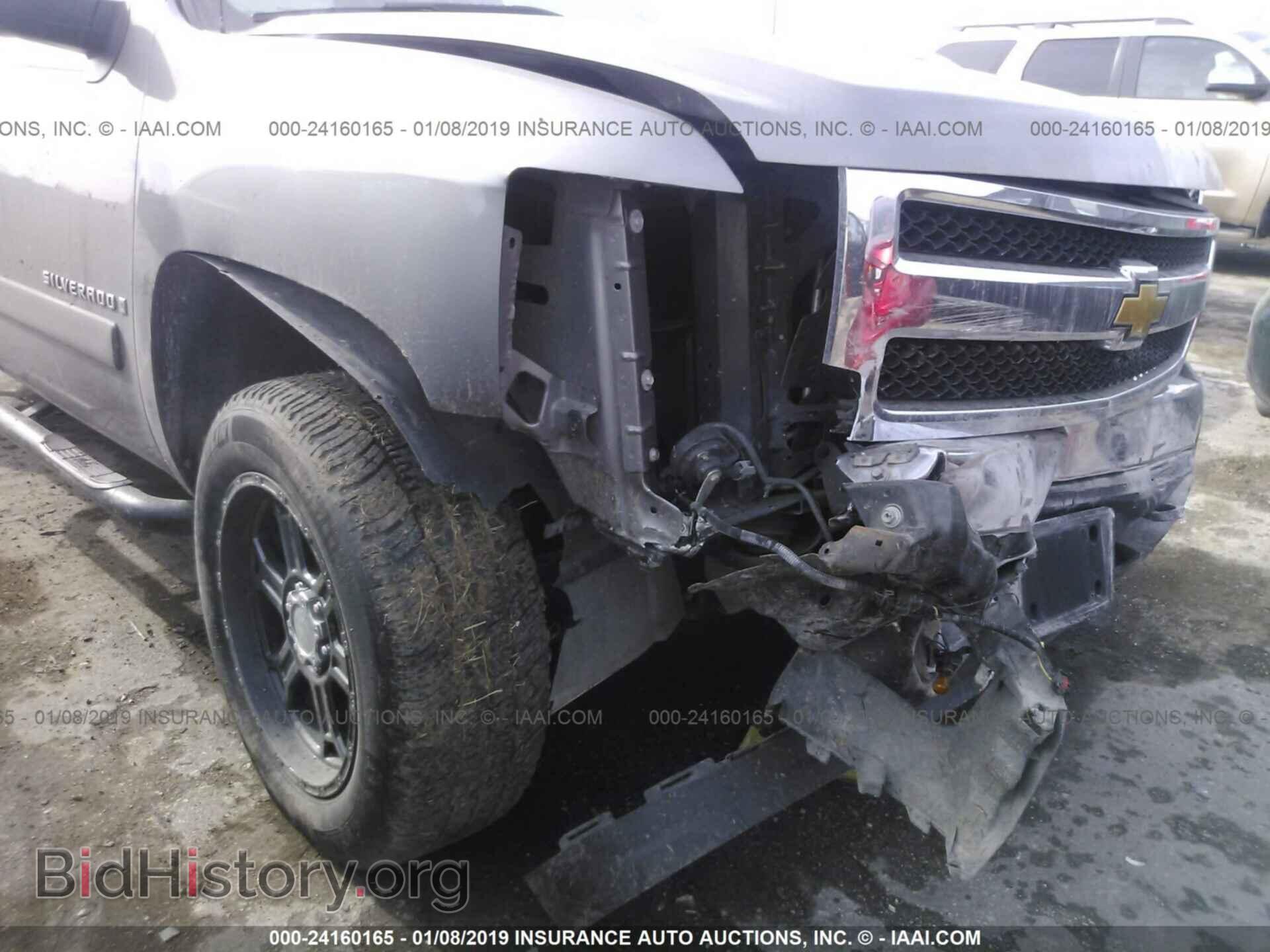 2007 CHEVROLET SILVERADO - VIN: 2GCEK19J871688376 - Фото 6