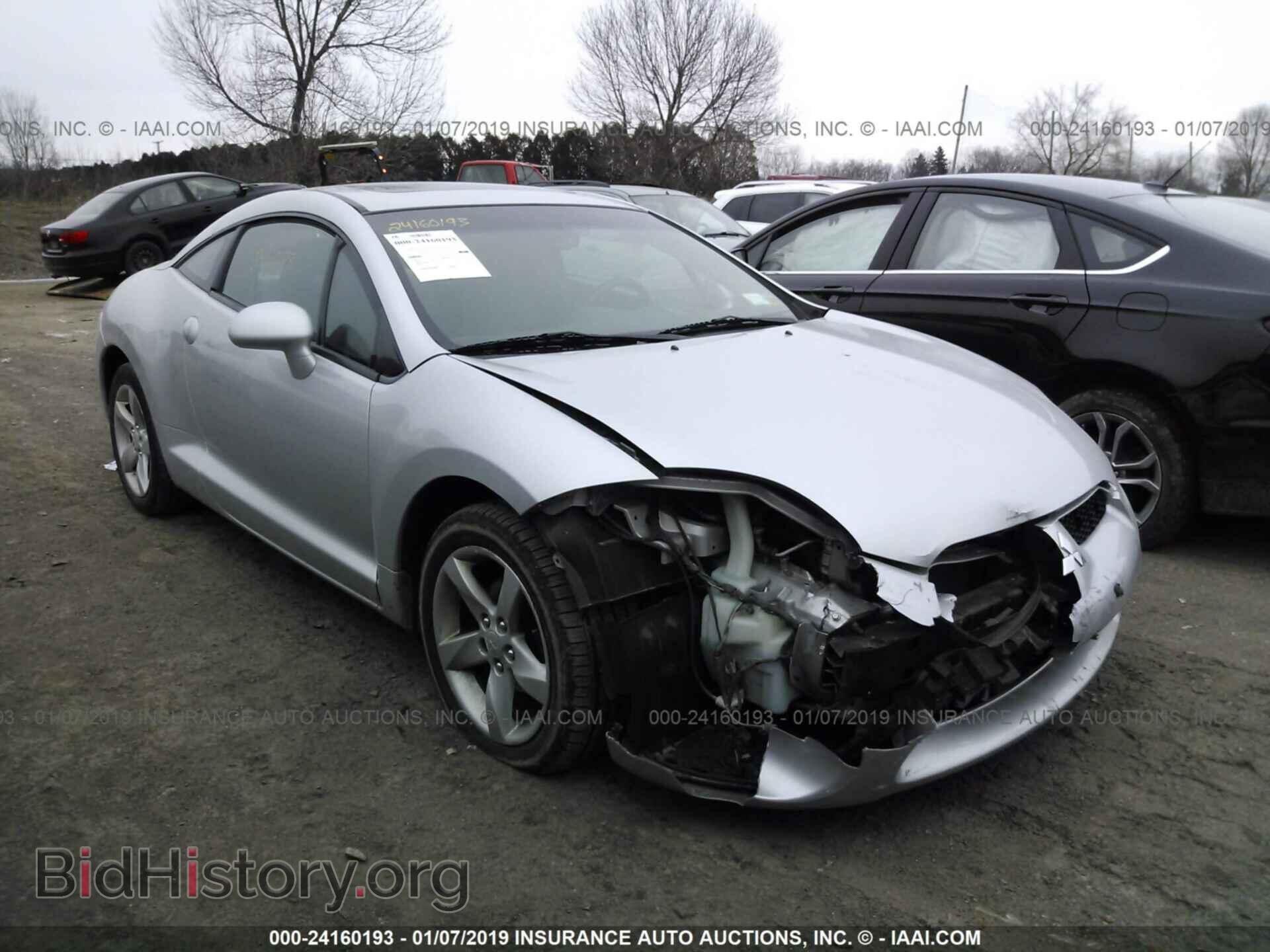 Photo 4A3AK24F97E065559 - MITSUBISHI ECLIPSE 2007