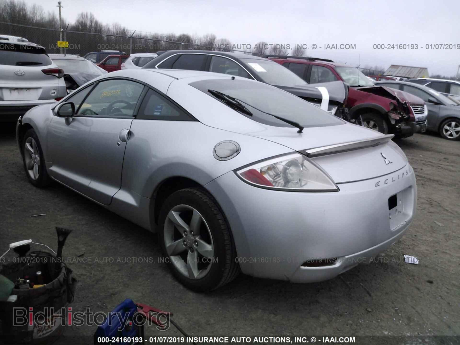 2007 MITSUBISHI ECLIPSE - VIN: 4A3AK24F97E065559 - Photo 3