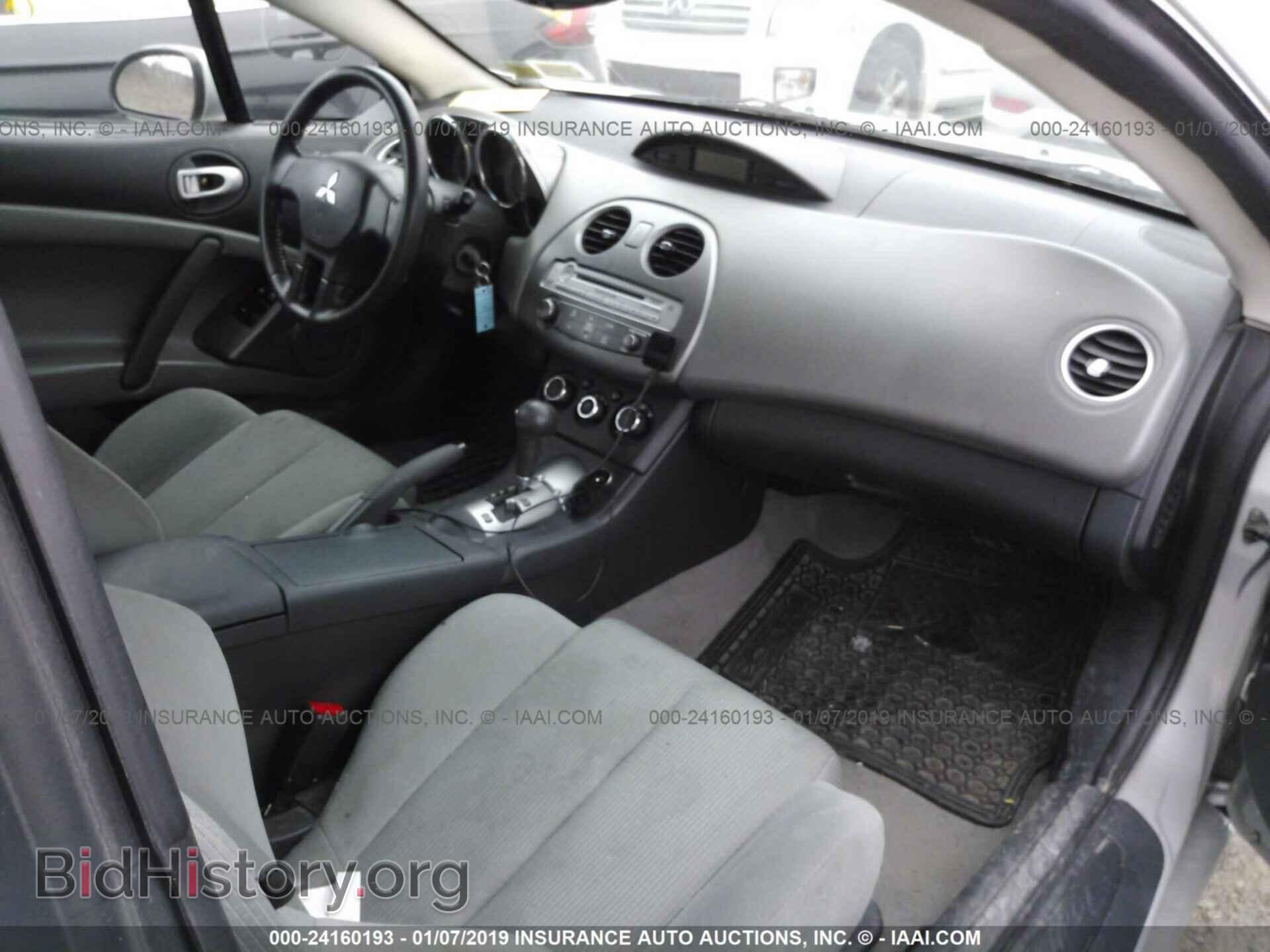 2007 MITSUBISHI ECLIPSE - VIN: 4A3AK24F97E065559 - Photo 5