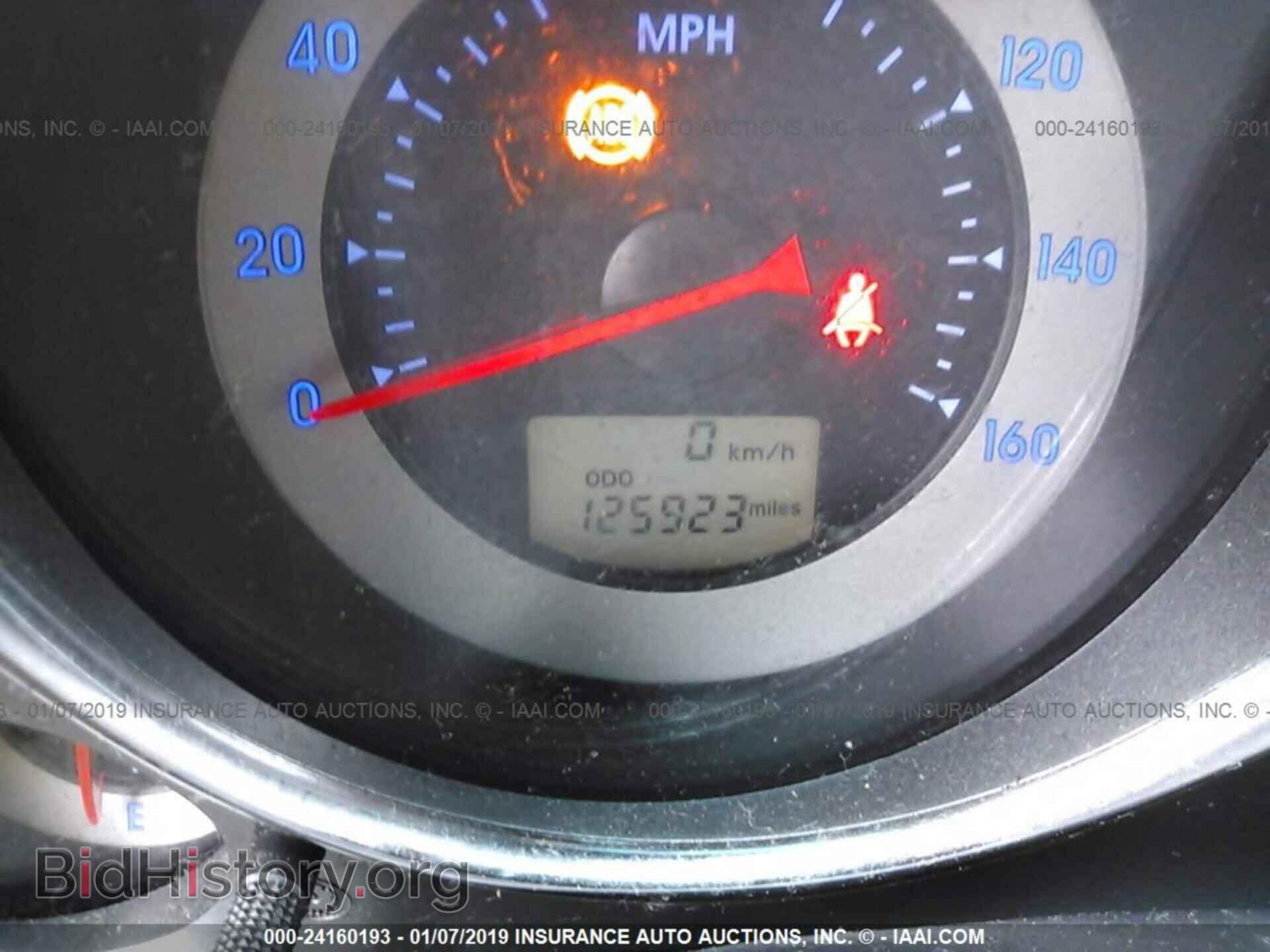 2007 MITSUBISHI ECLIPSE - VIN: 4A3AK24F97E065559 - Photo 7