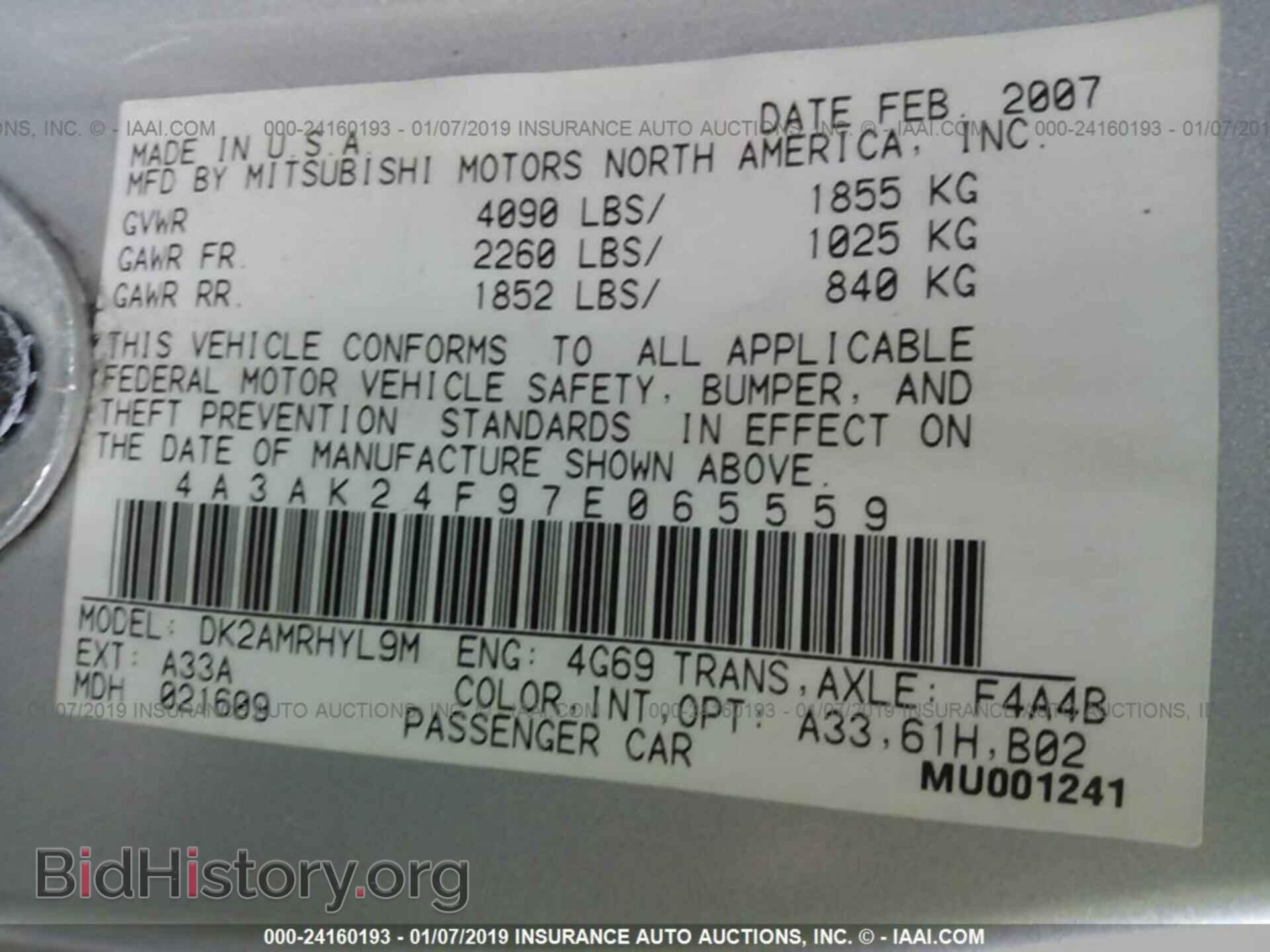 2007 MITSUBISHI ECLIPSE - VIN: 4A3AK24F97E065559 - Photo 9