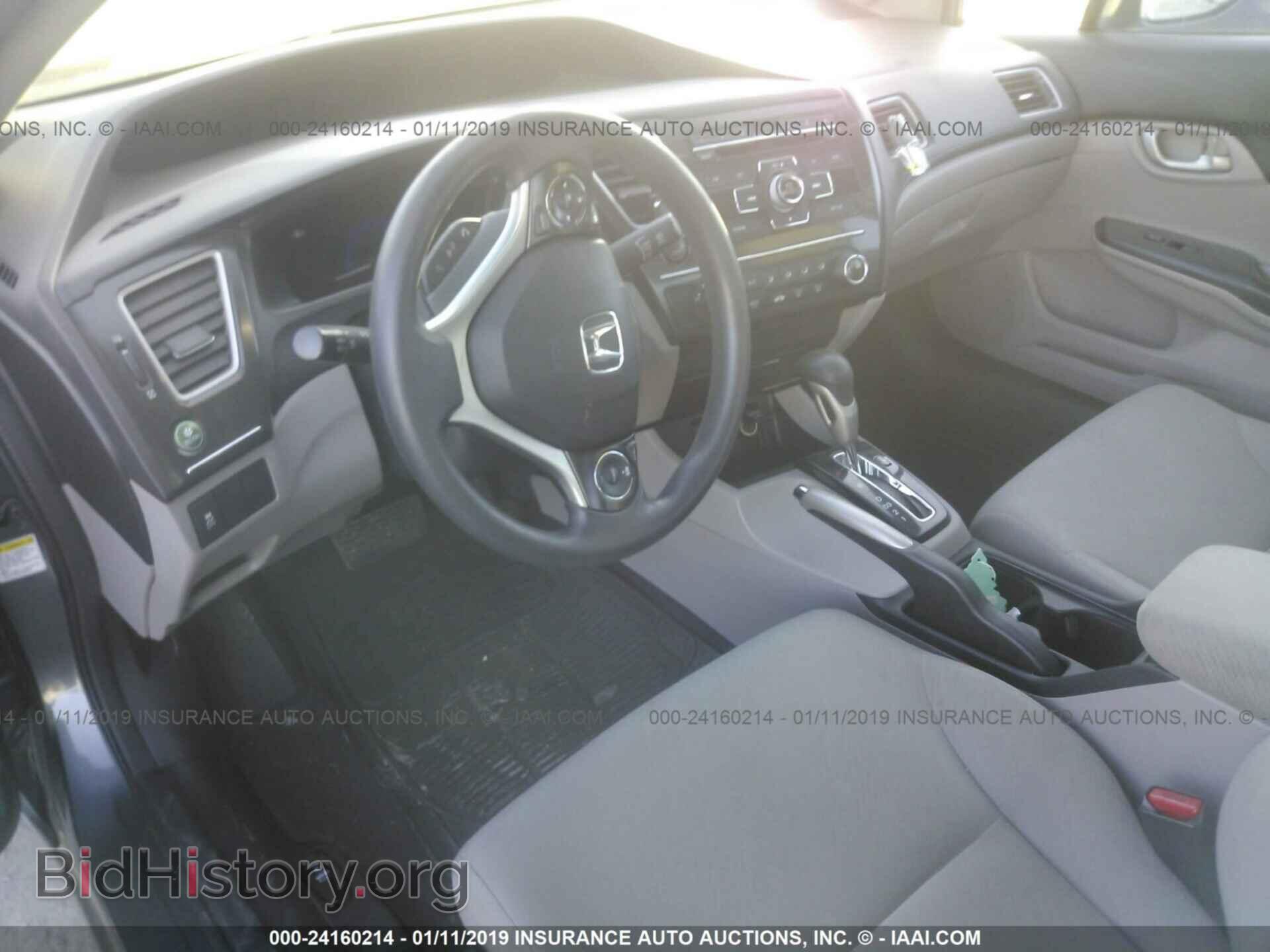 2013 HONDA CIVIC - VIN: 19XFB2F52DE202063 - Фото 5