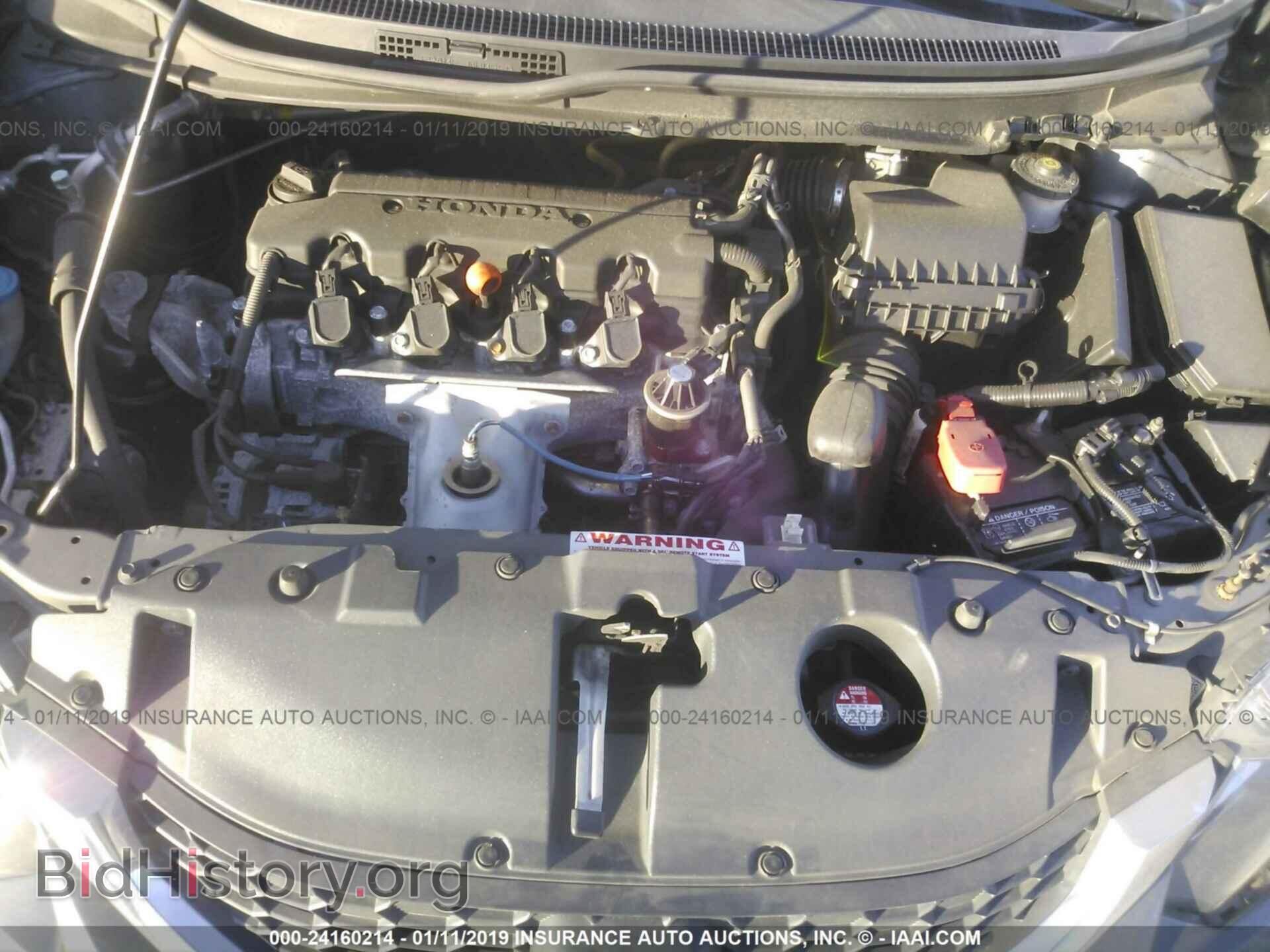 2013 HONDA CIVIC - VIN: 19XFB2F52DE202063 - Фото 10