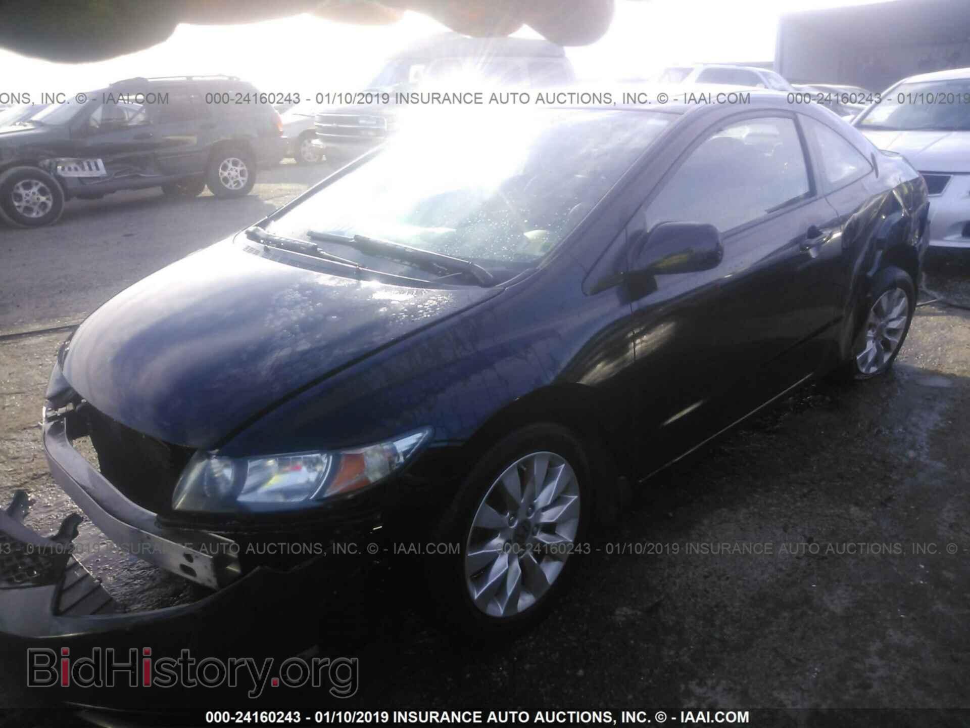 2014 FORD FOCUS - VIN: 1FADP3K29EL201923 - Фото 2