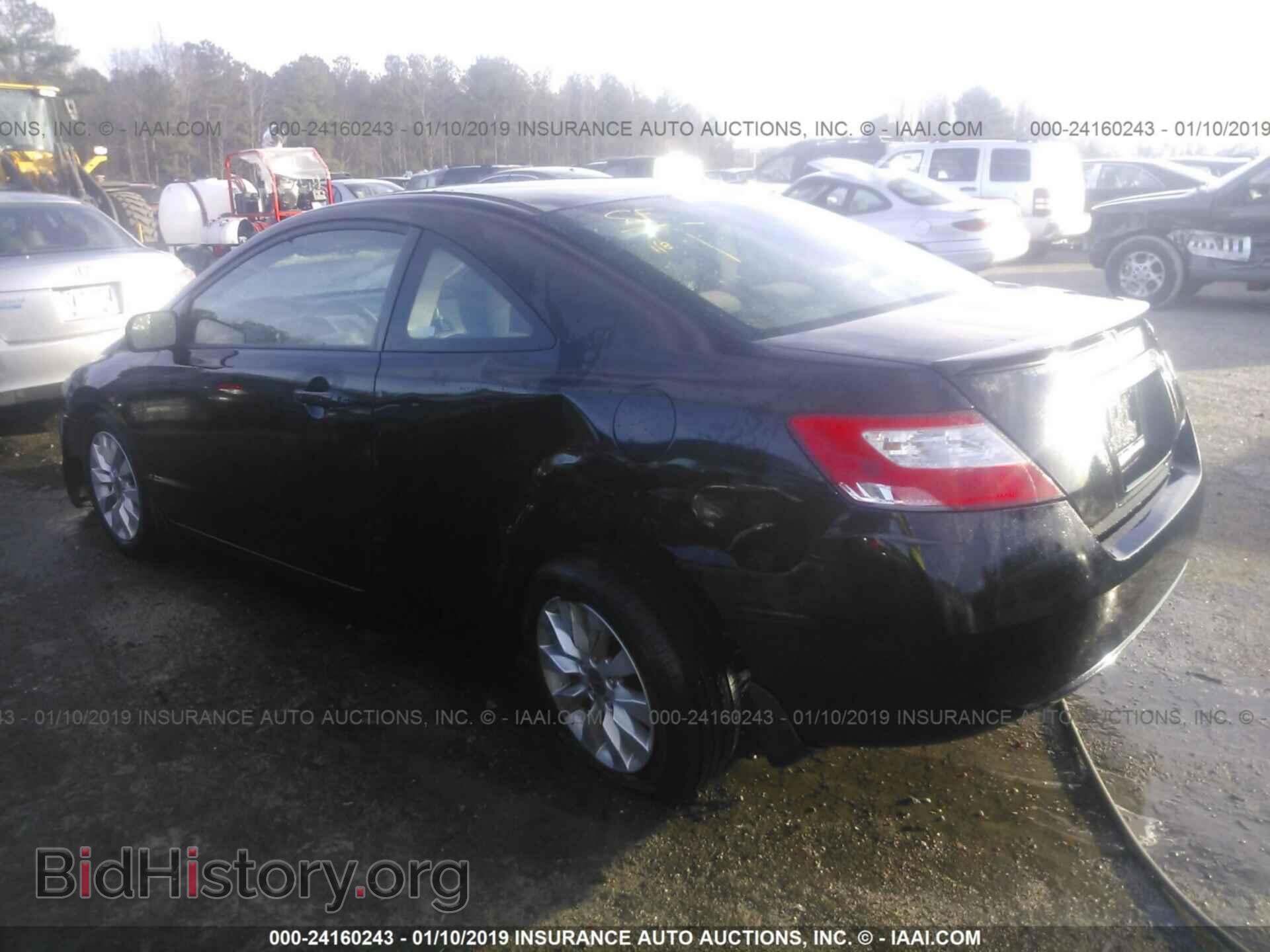 2014 FORD FOCUS - VIN: 1FADP3K29EL201923 - Фото 3
