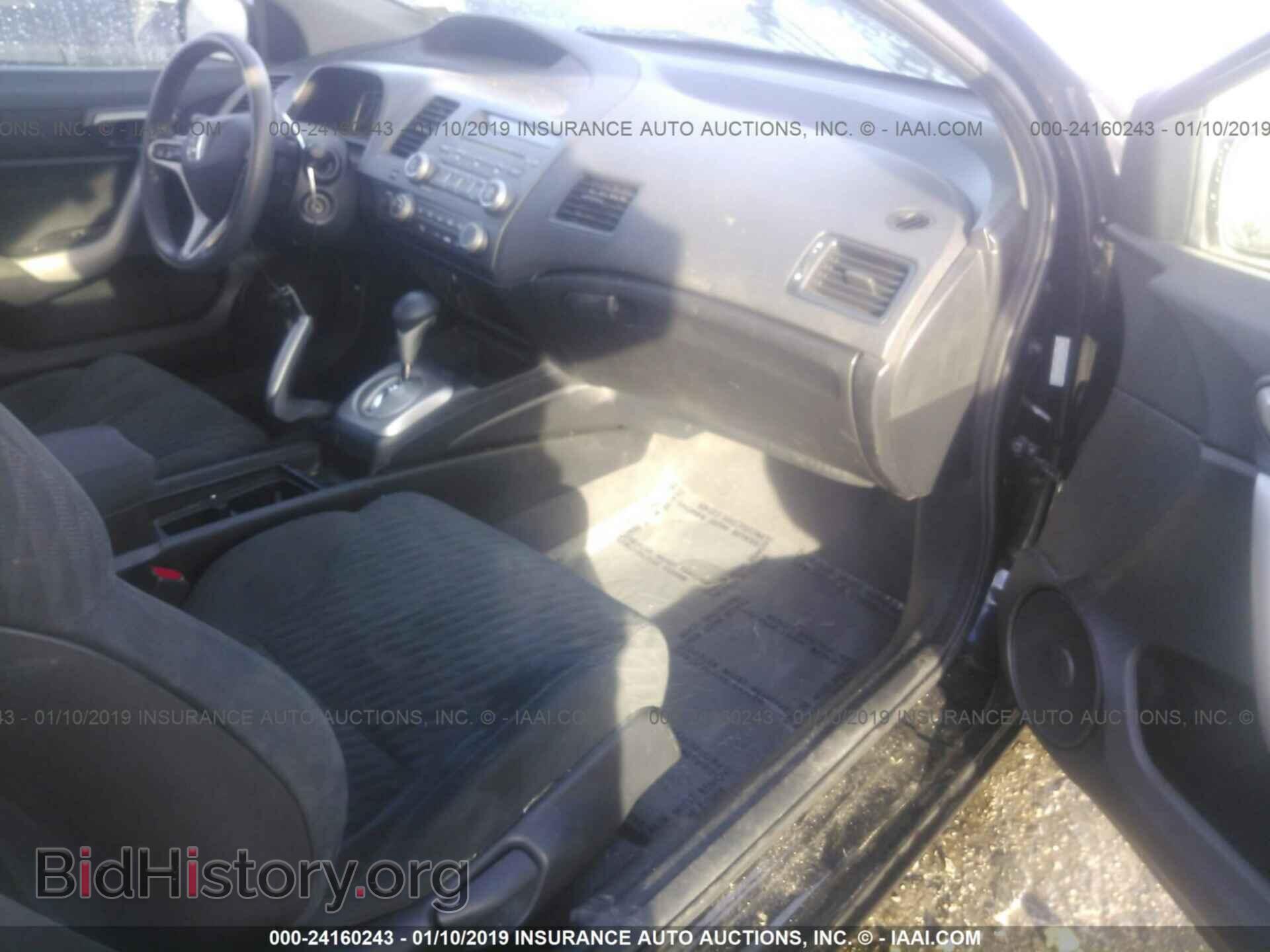 2014 FORD FOCUS - VIN: 1FADP3K29EL201923 - Фото 5