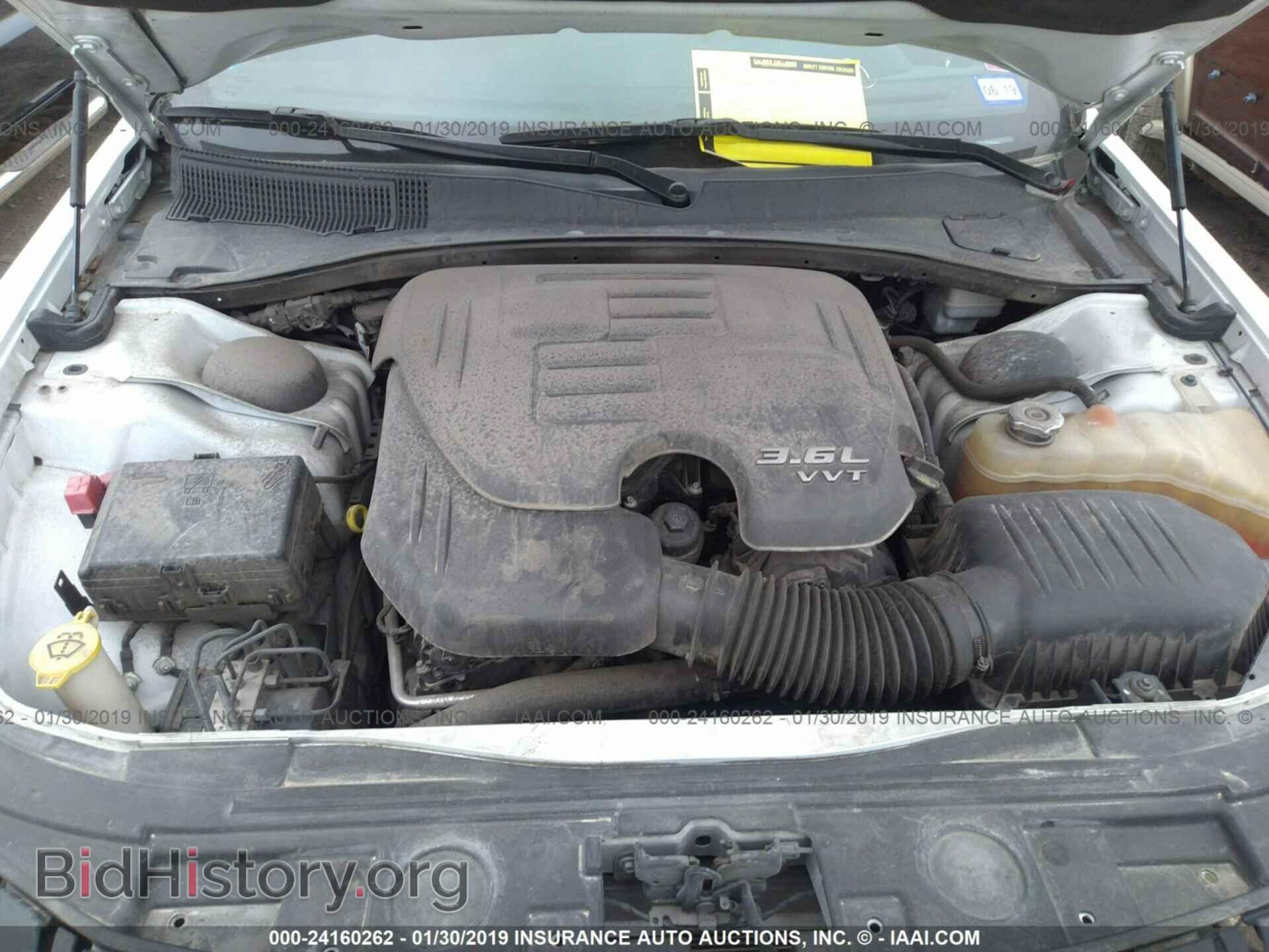 2013 CHRYSLER 300 - VIN: 2C3CCAAG4DH504546 - Фото 10