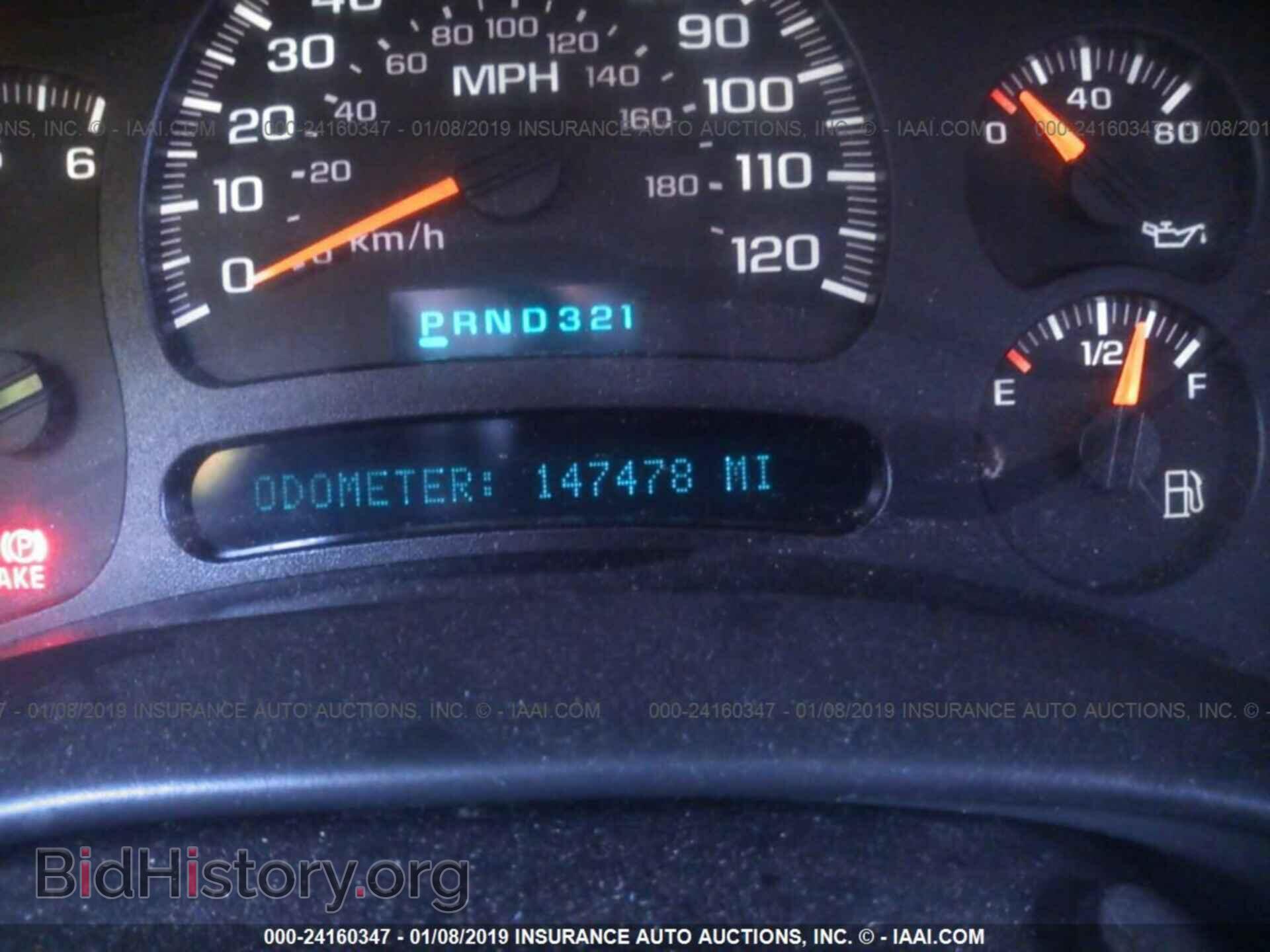 2005 CHEVROLET SILVERADO - VIN: 2GCEC13T451179082 - Фото 7