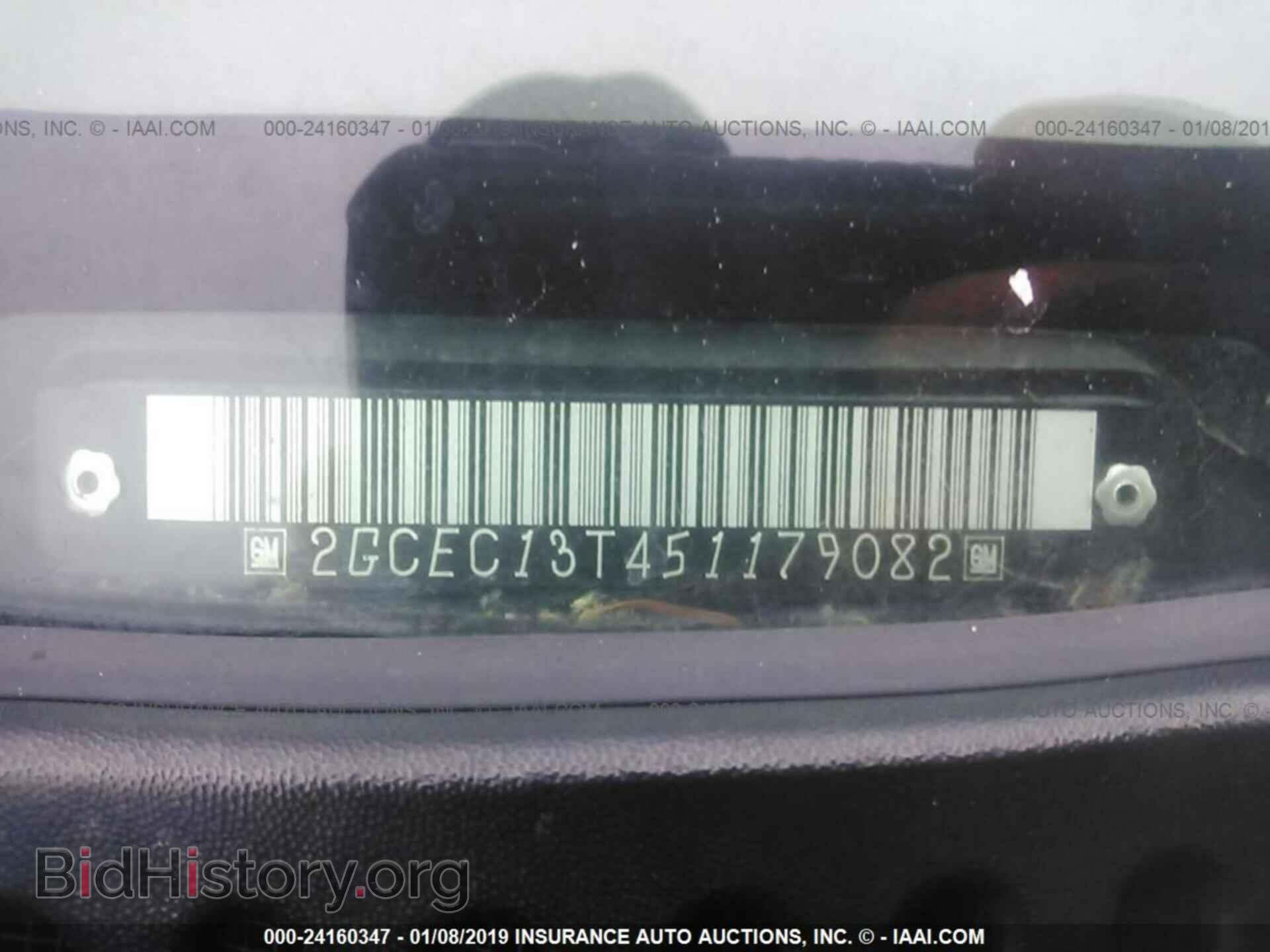 2005 CHEVROLET SILVERADO - VIN: 2GCEC13T451179082 - Фото 9