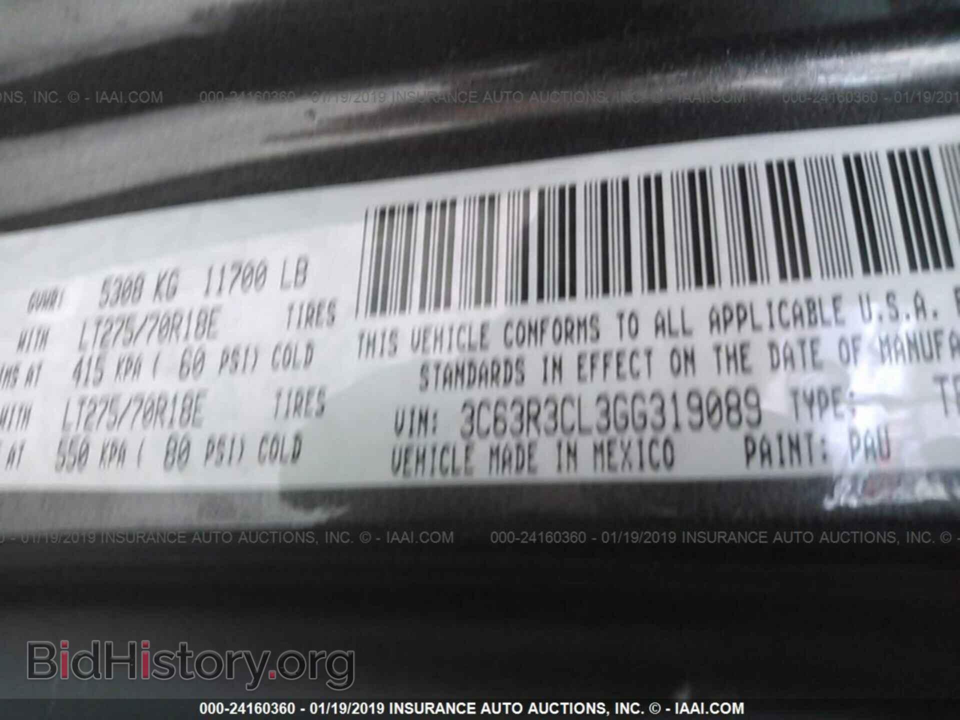 2016 RAM 3500 - VIN: 3C63R3CL3GG319089 - Фото 9