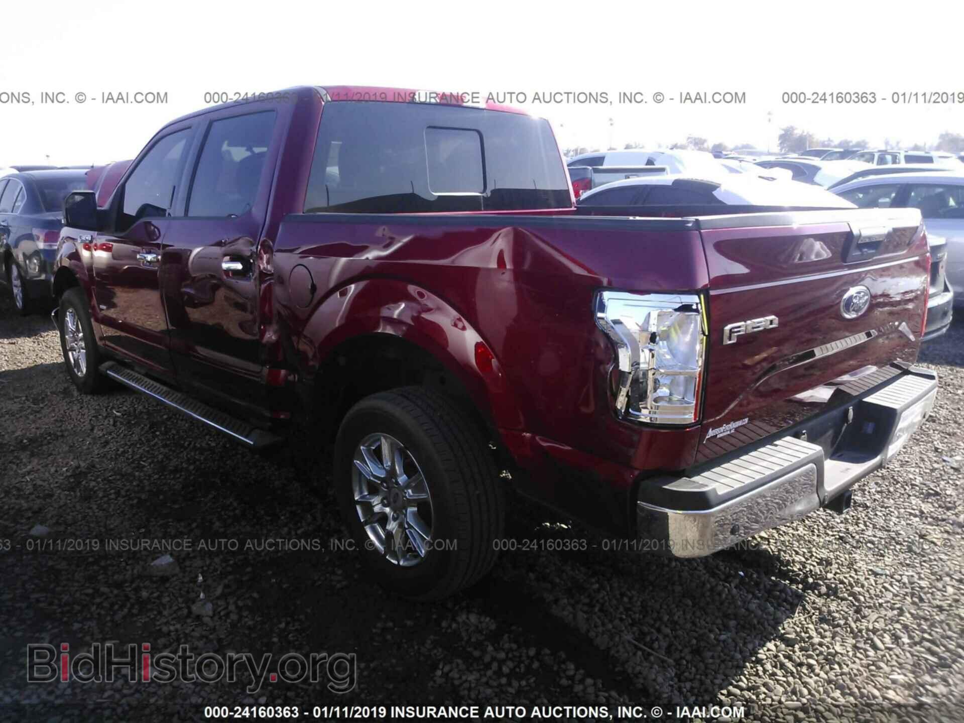 2017 FORD F150 - VIN: 1FTEW1CG5HKC64124 - Фото 3