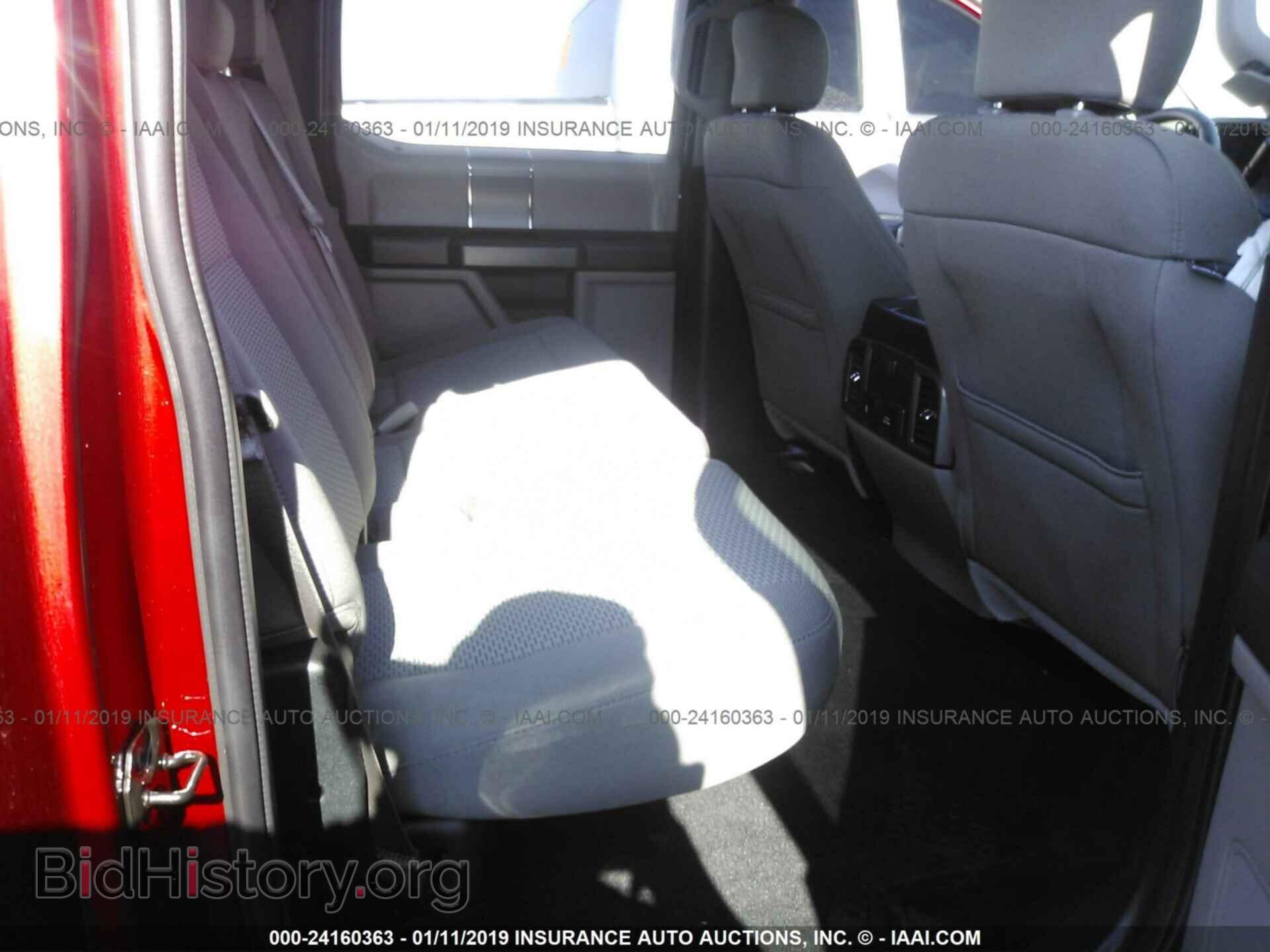 2017 FORD F150 - VIN: 1FTEW1CG5HKC64124 - Фото 8