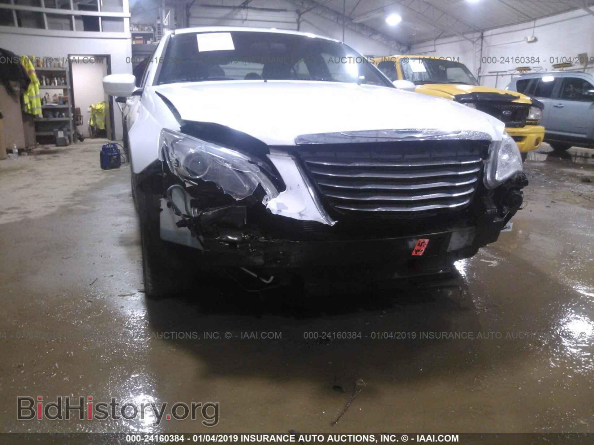 2012 CHRYSLER 200 - VIN: 1C3CCBBB5CN139096 - Фото 6