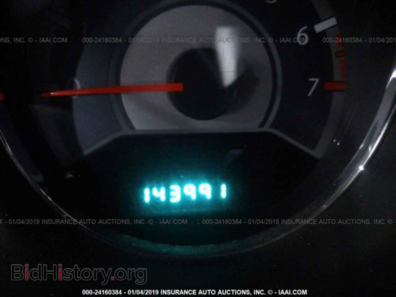 2012 Chrysler 200 (VIN 1C3CCBBB5CN139096) — photo 7 of 10