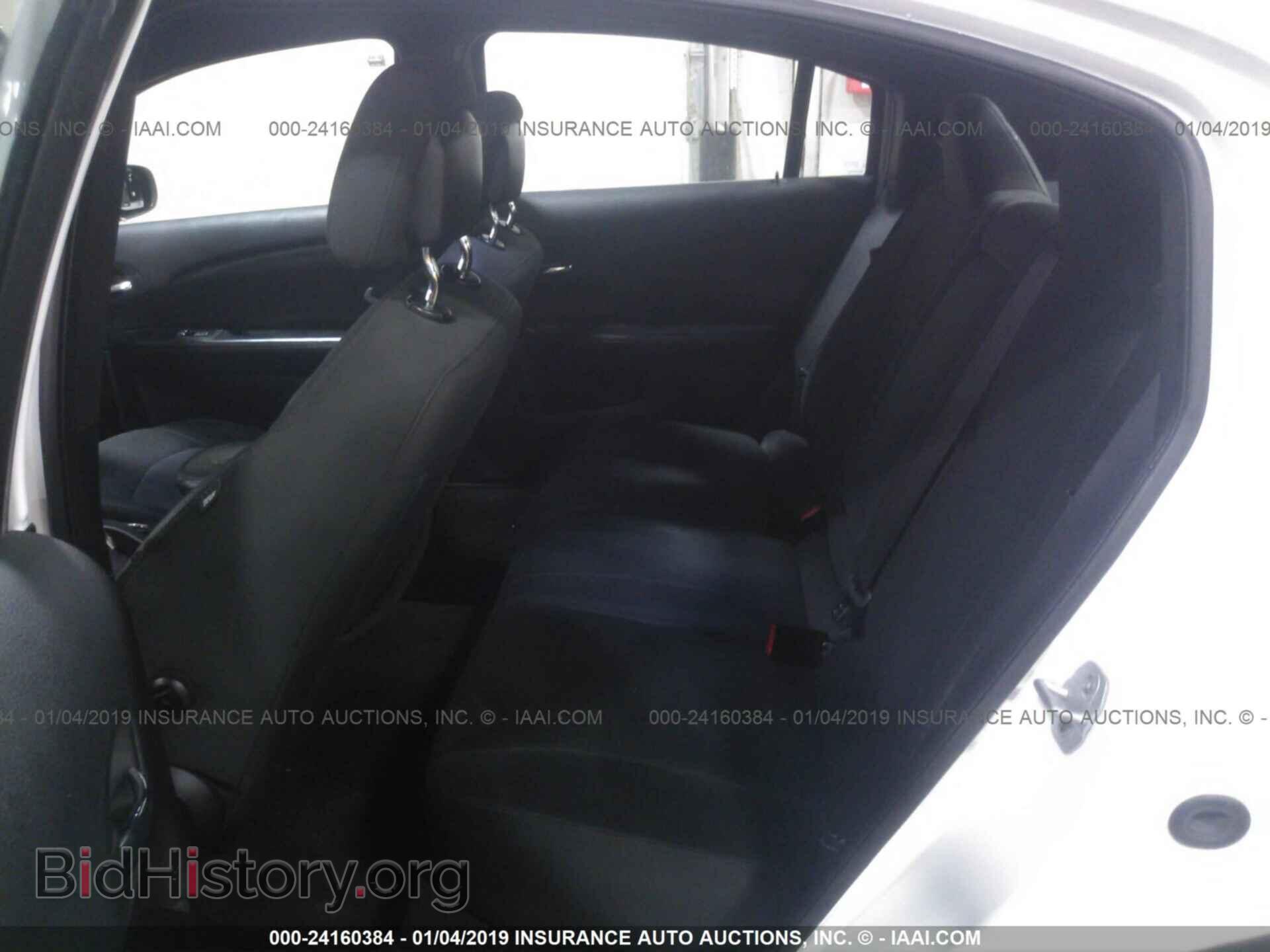 2012 CHRYSLER 200 - VIN: 1C3CCBBB5CN139096 - Фото 8