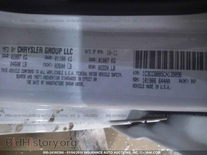 2012 Chrysler 200 (VIN 1C3CCBBB5CN139096) — photo 9 of 10