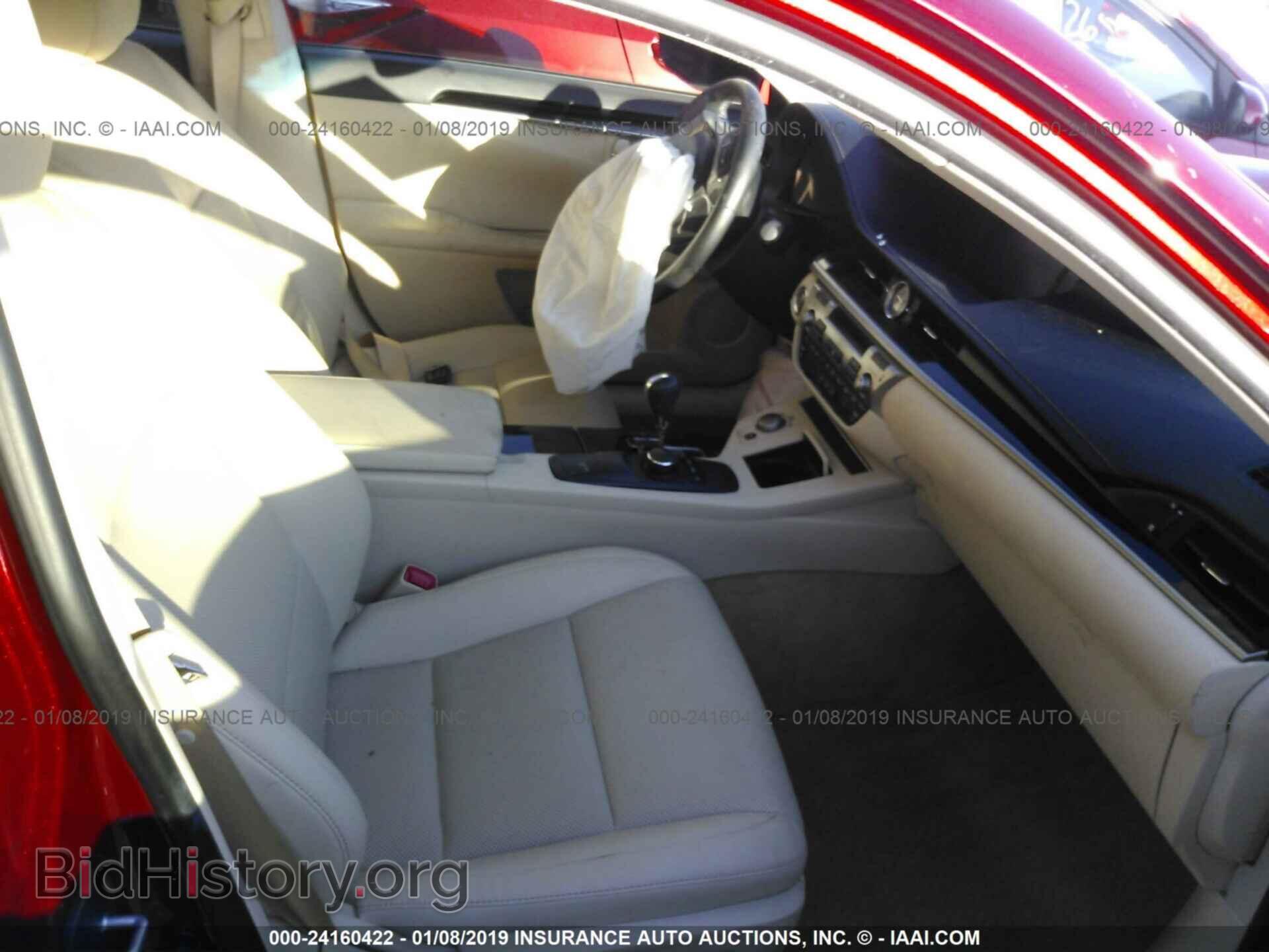 2015 LEXUS ES - VIN: JTHBK1GG3F2170487 - Фото 5