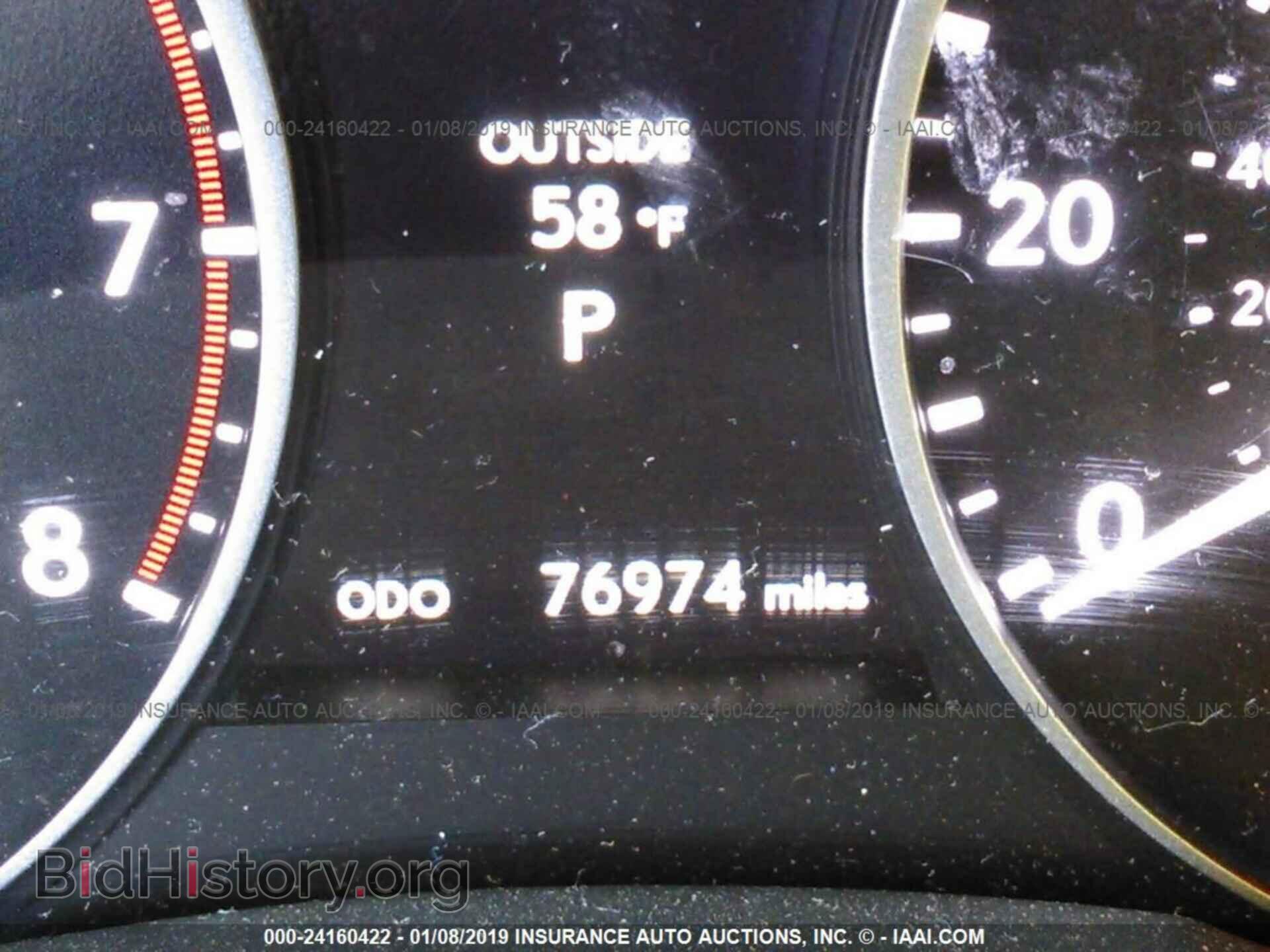 2015 LEXUS ES - VIN: JTHBK1GG3F2170487 - Фото 7