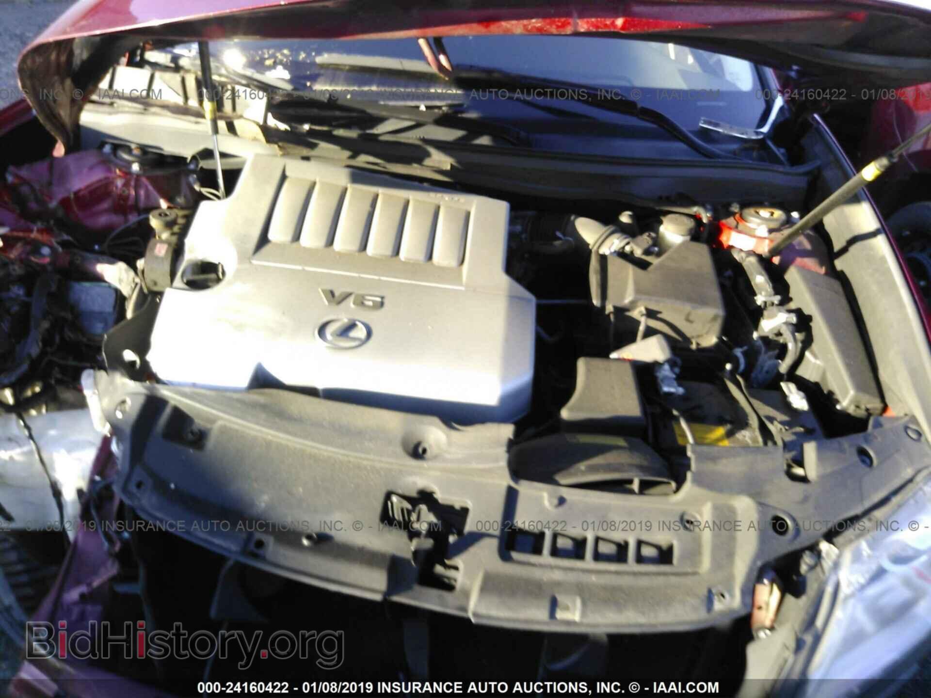 2015 LEXUS ES - VIN: JTHBK1GG3F2170487 - Фото 10