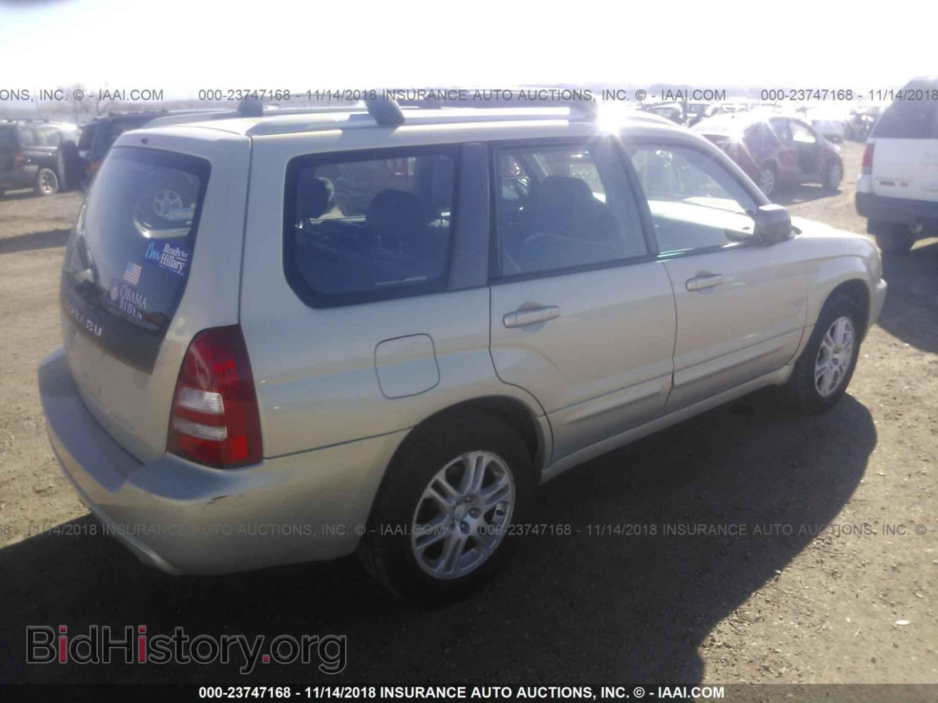 2005 SUBARU FORESTER - VIN: JF1SG696X5H724839 - Фото 4