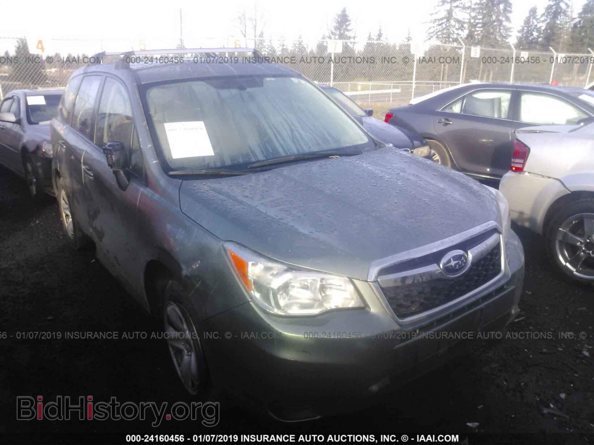 Фотография JF2SJAAC9EH452592 - SUBARU FORESTER 2014
