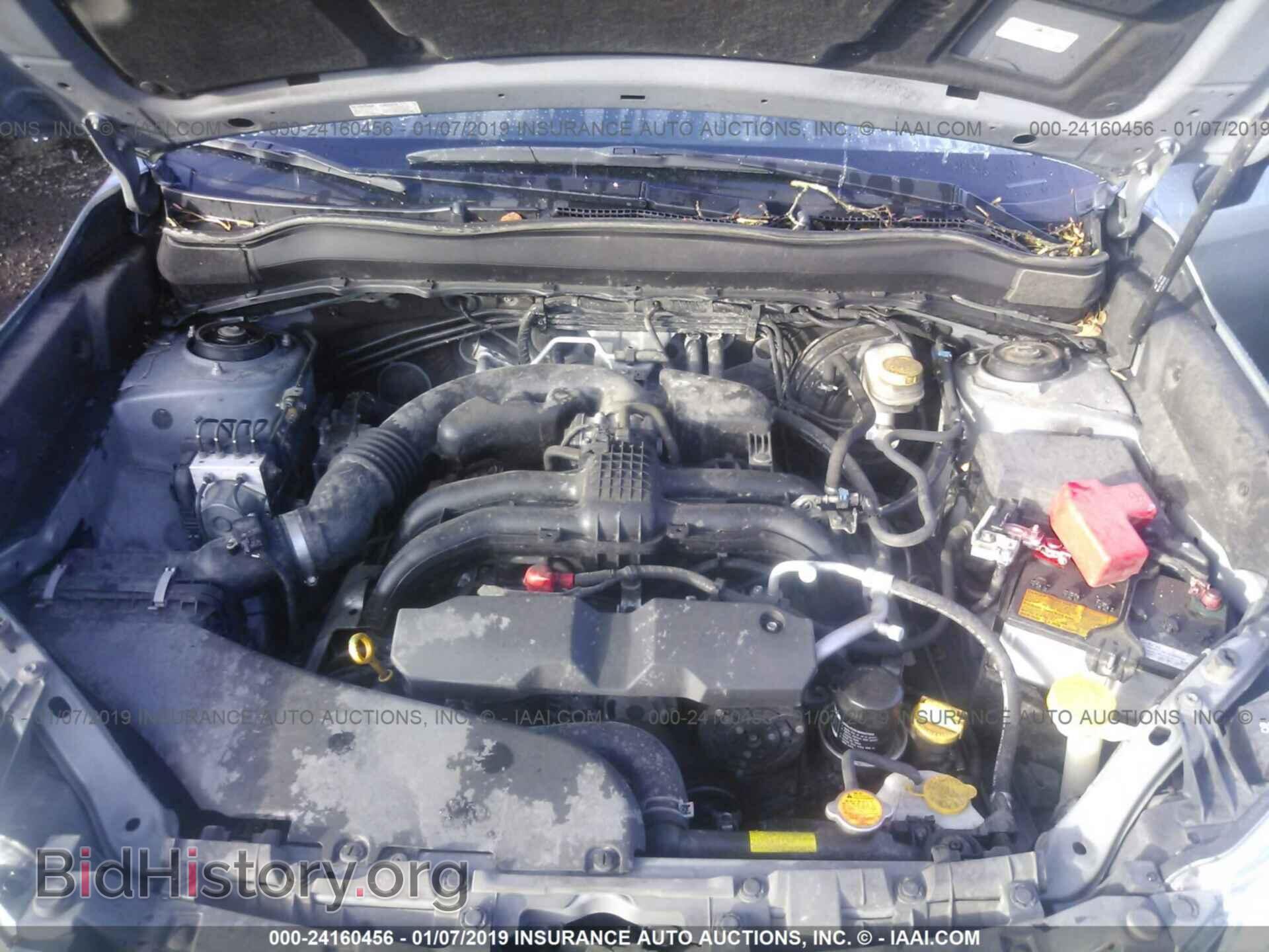 2014 SUBARU FORESTER - VIN: JF2SJAAC9EH452592 - Фото 10