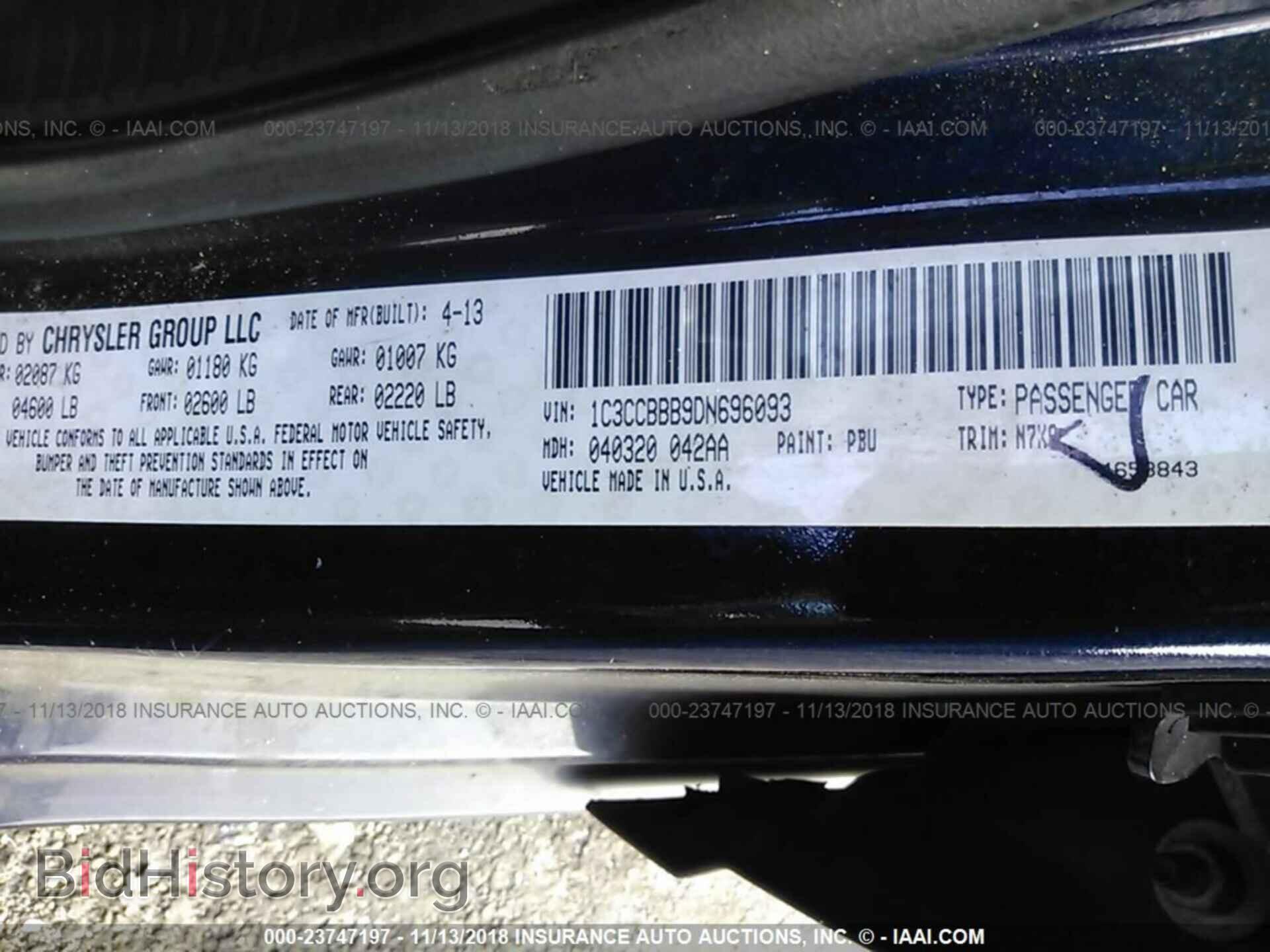 2013 CHRYSLER 200 - VIN: 1C3CCBBB9DN696093 - Фото 9