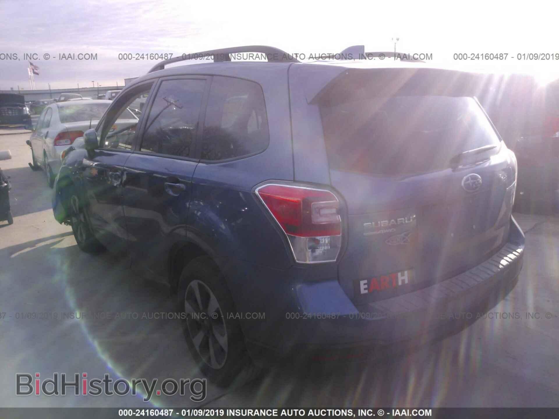 2017 SUBARU FORESTER - VIN: JF2SJAECXHG585754 - Photo 3