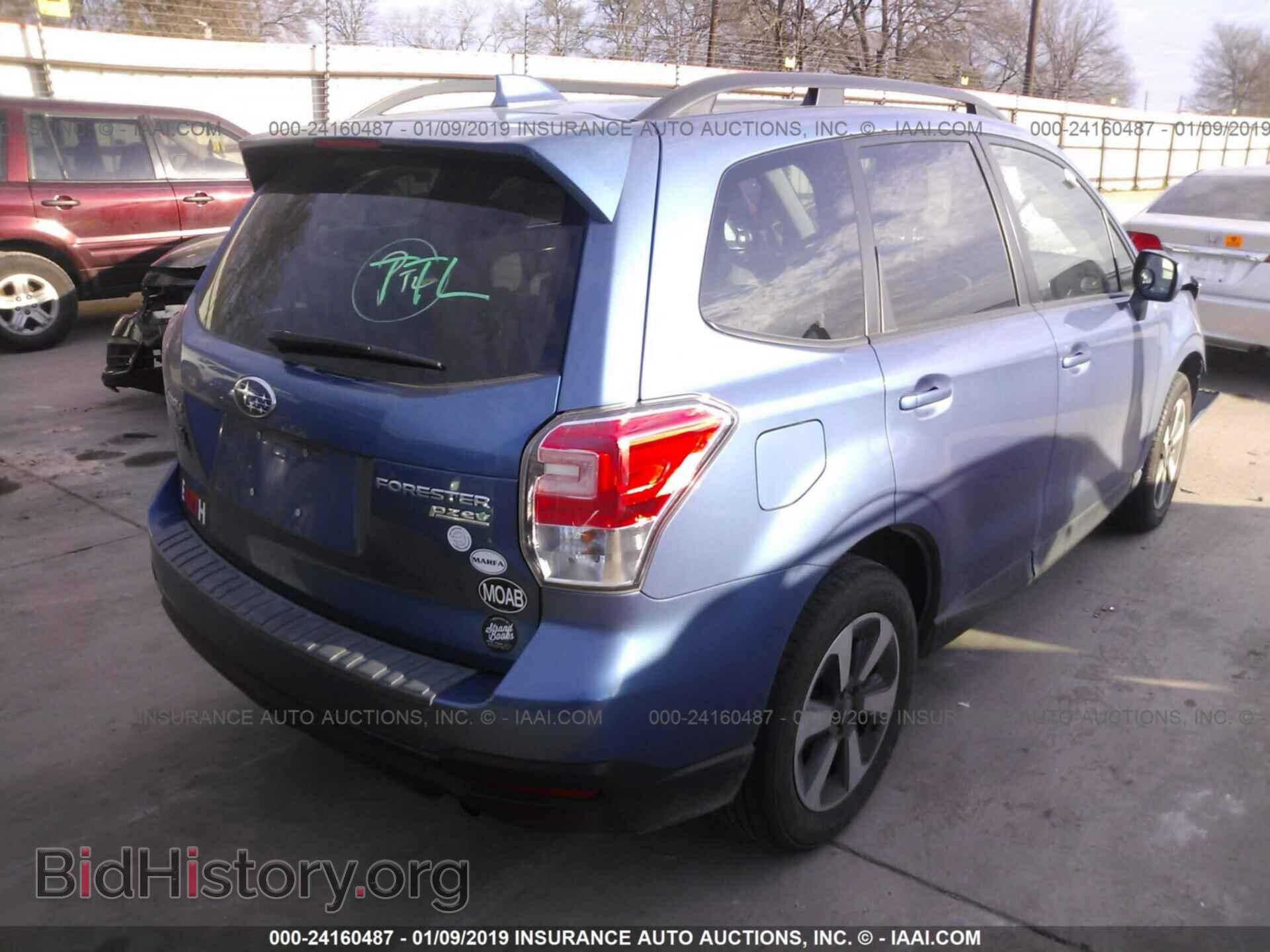 2017 SUBARU FORESTER - VIN: JF2SJAECXHG585754 - Photo 4