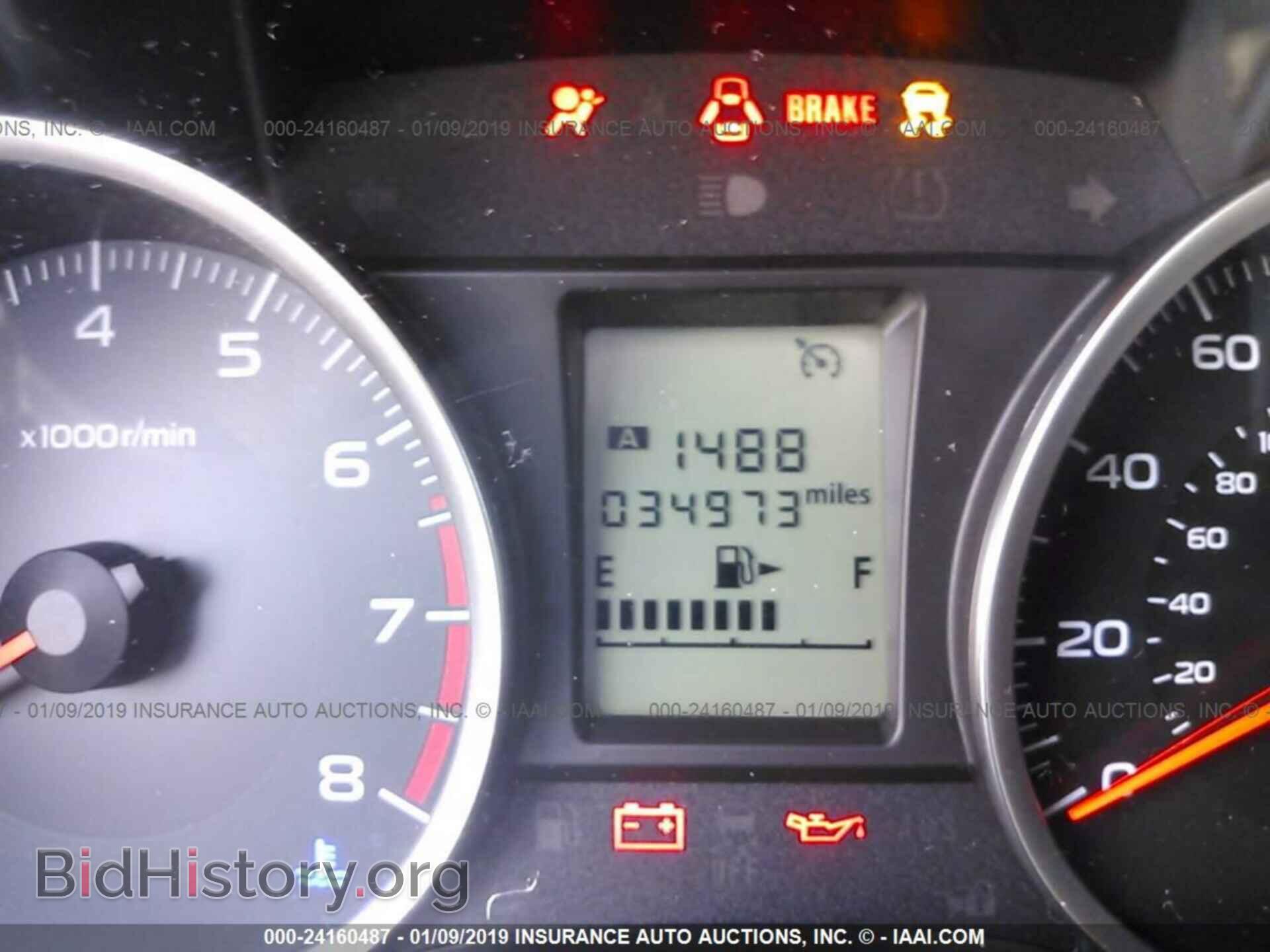 2017 SUBARU FORESTER - VIN: JF2SJAECXHG585754 - Photo 7