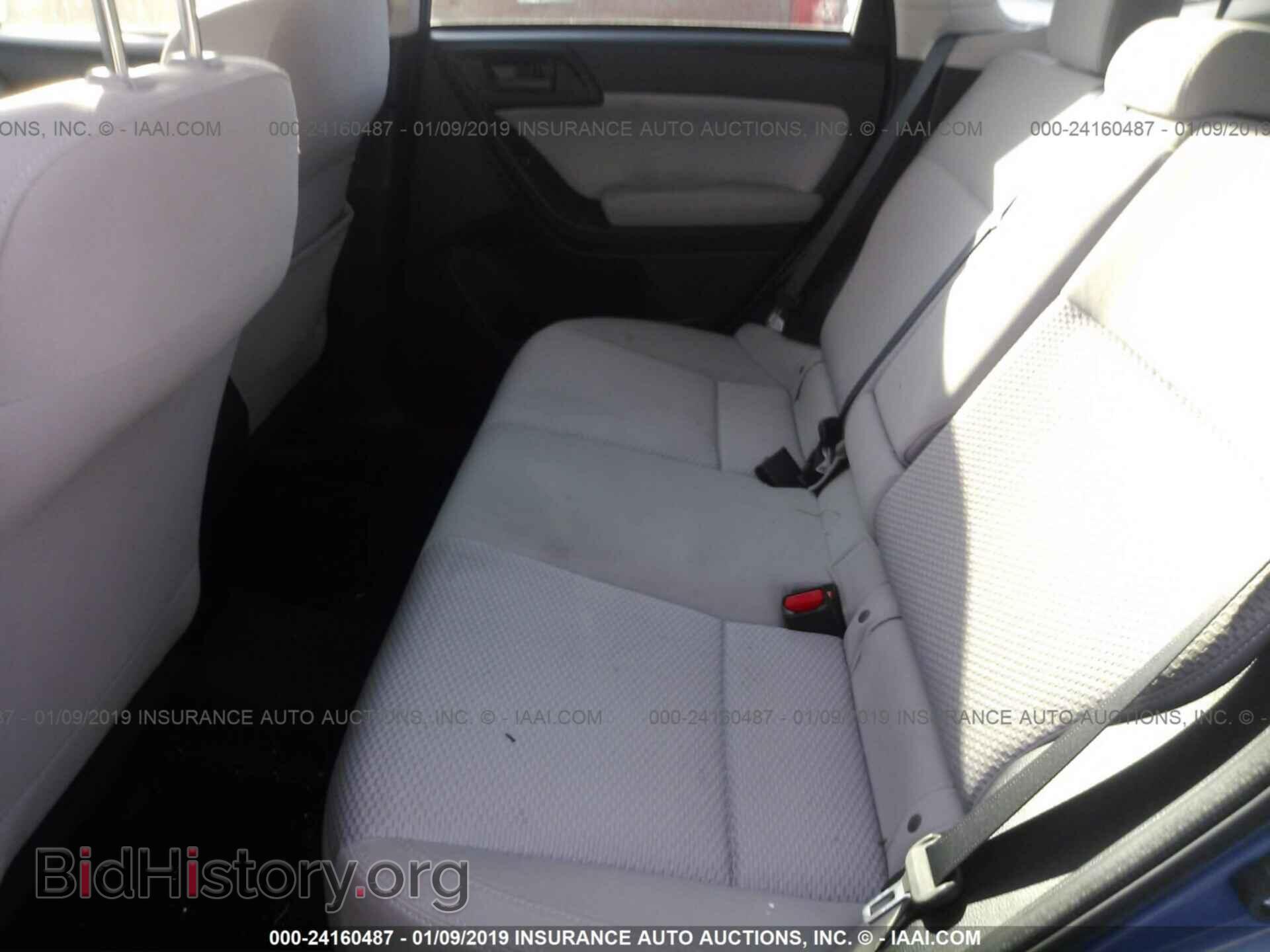 2017 SUBARU FORESTER - VIN: JF2SJAECXHG585754 - Photo 8