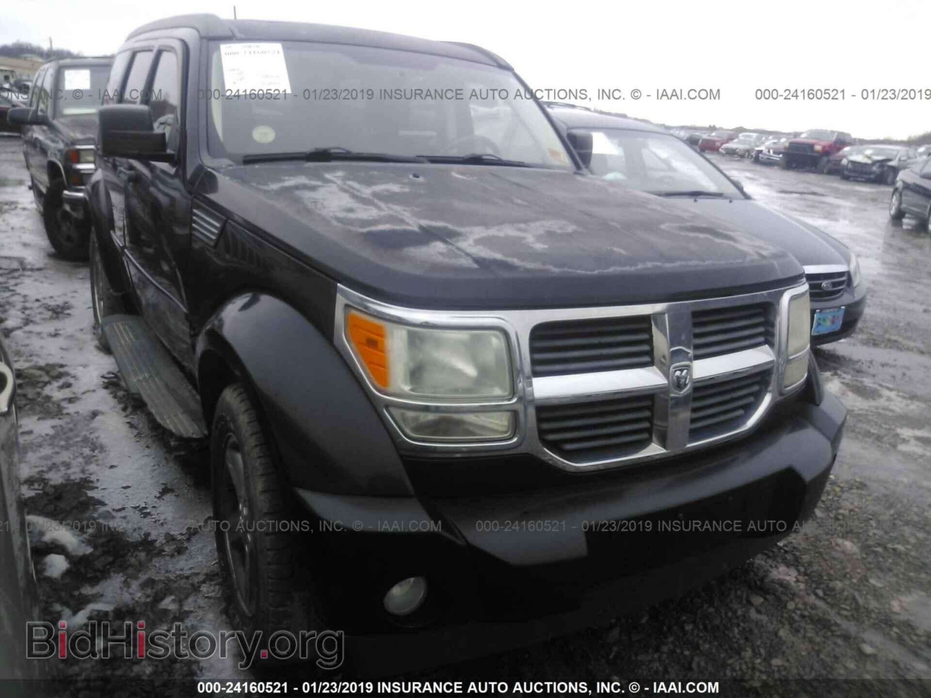 Фотография 1D8GU58K67W577355 - DODGE NITRO 2007