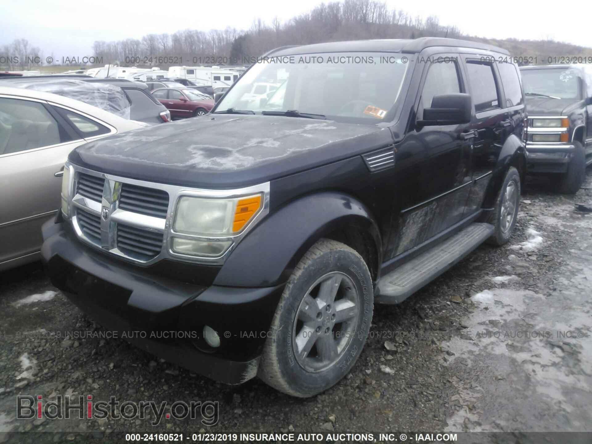 2007 DODGE NITRO - VIN: 1D8GU58K67W577355 - Фото 2