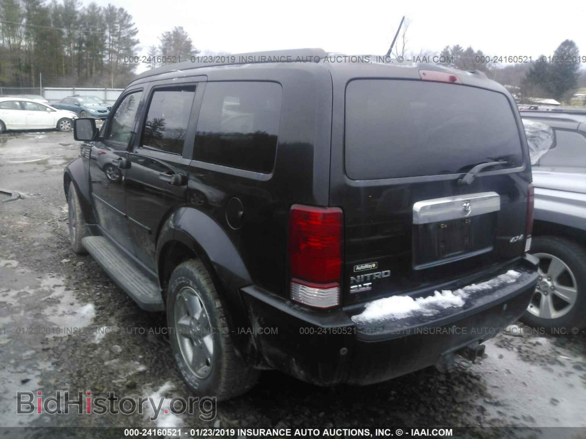 2007 DODGE NITRO - VIN: 1D8GU58K67W577355 - Фото 3