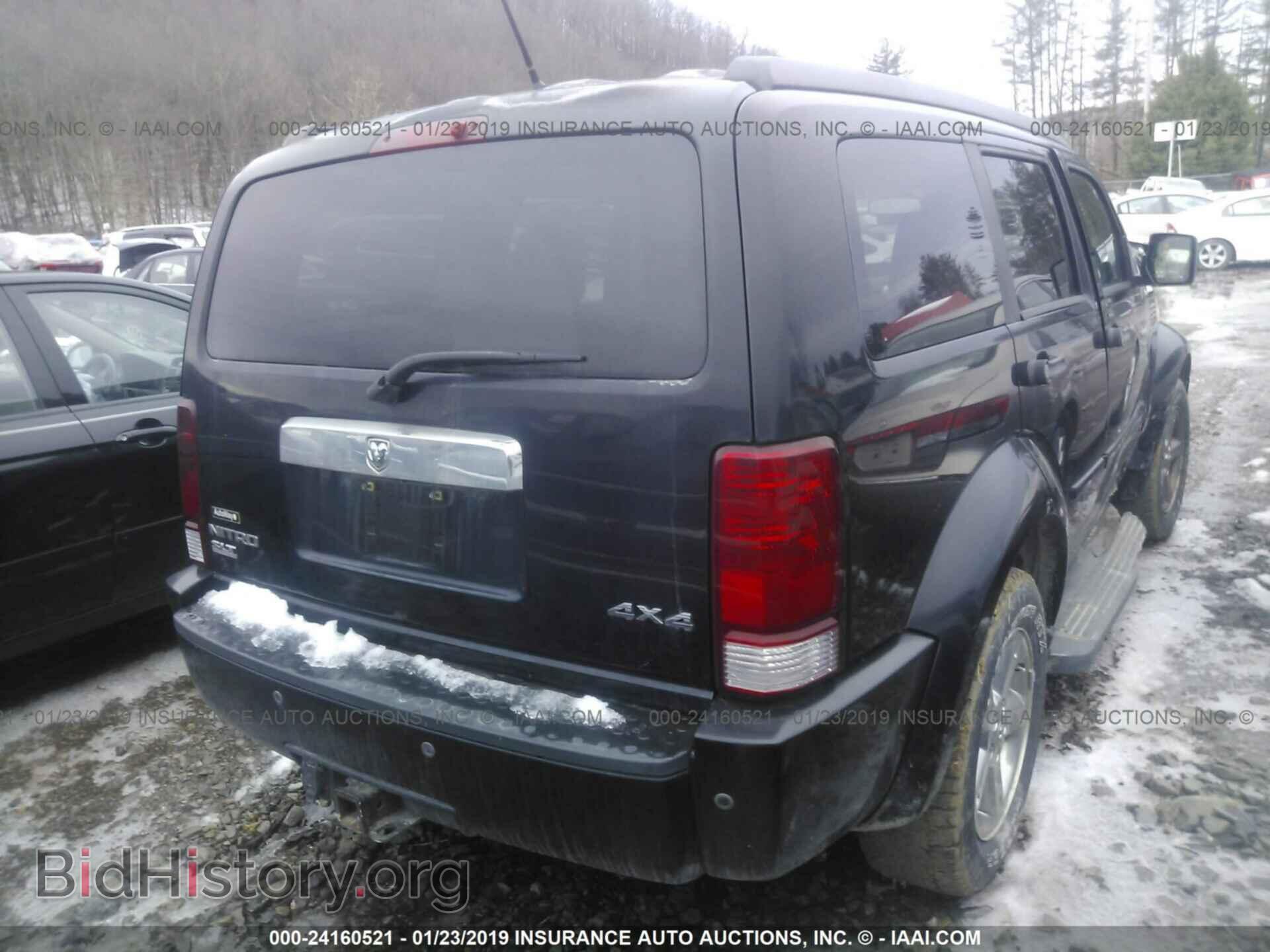2007 DODGE NITRO - VIN: 1D8GU58K67W577355 - Фото 4