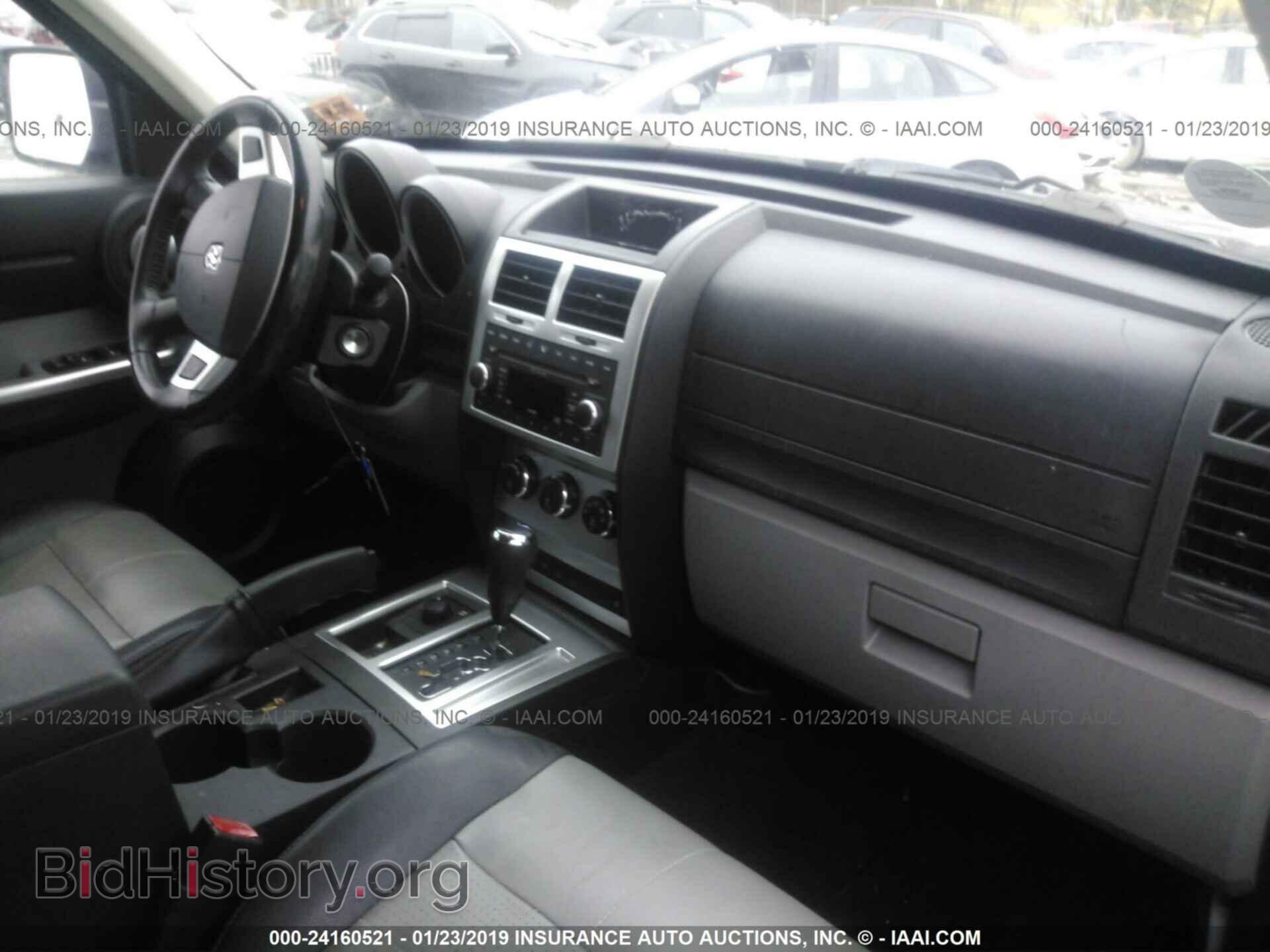 2007 DODGE NITRO - VIN: 1D8GU58K67W577355 - Фото 5