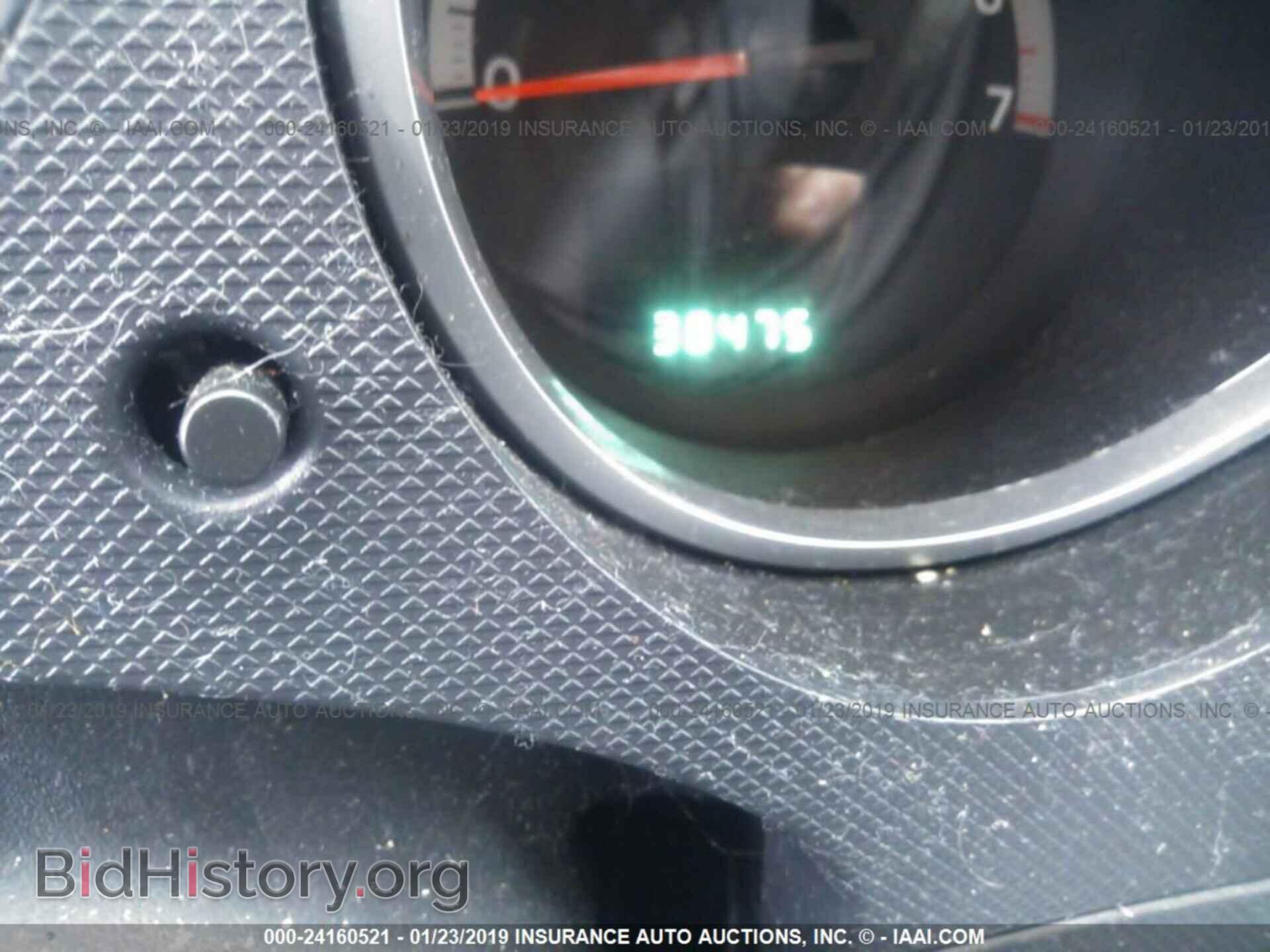 2007 DODGE NITRO - VIN: 1D8GU58K67W577355 - Фото 7