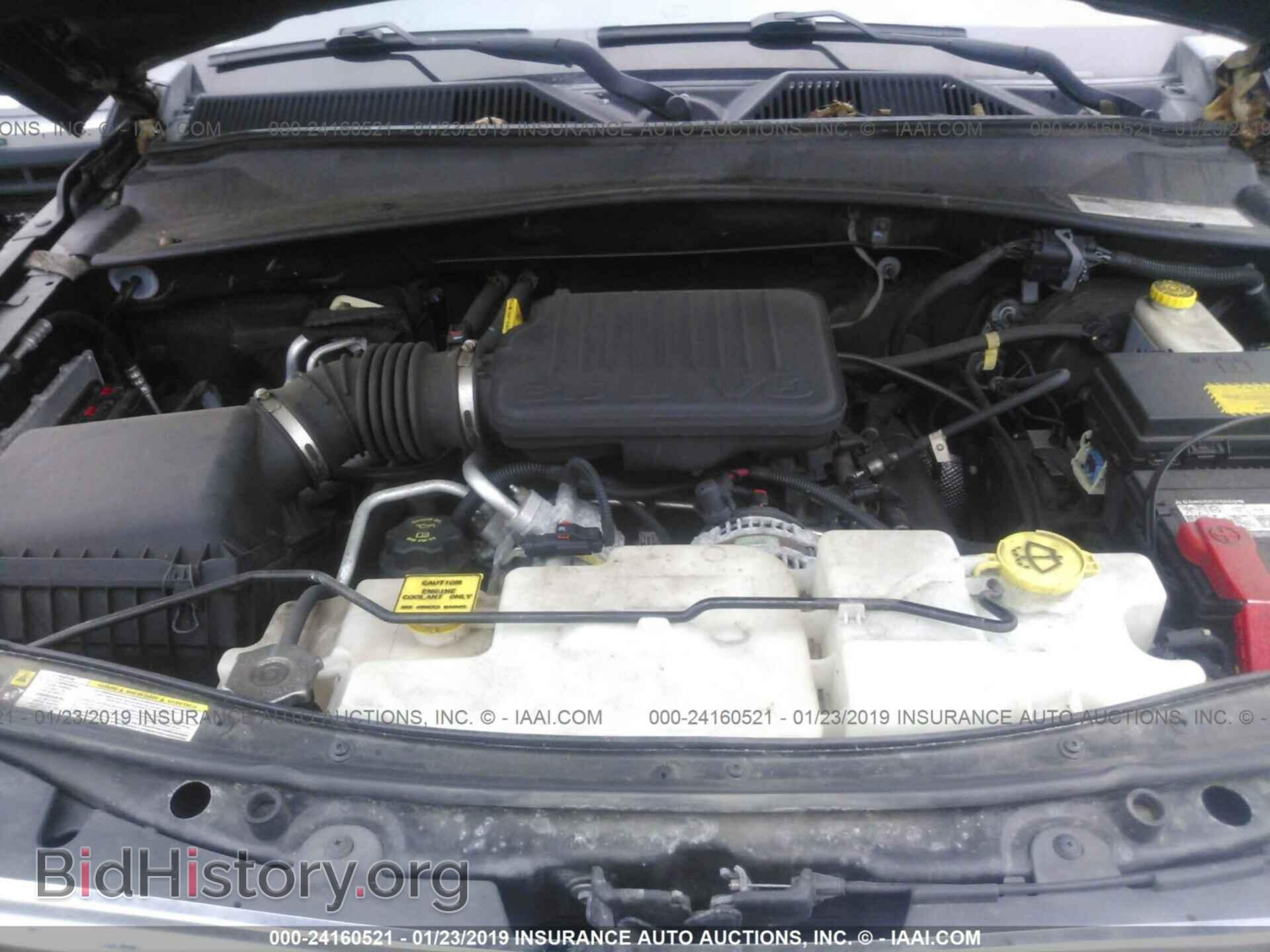 2007 DODGE NITRO - VIN: 1D8GU58K67W577355 - Фото 10